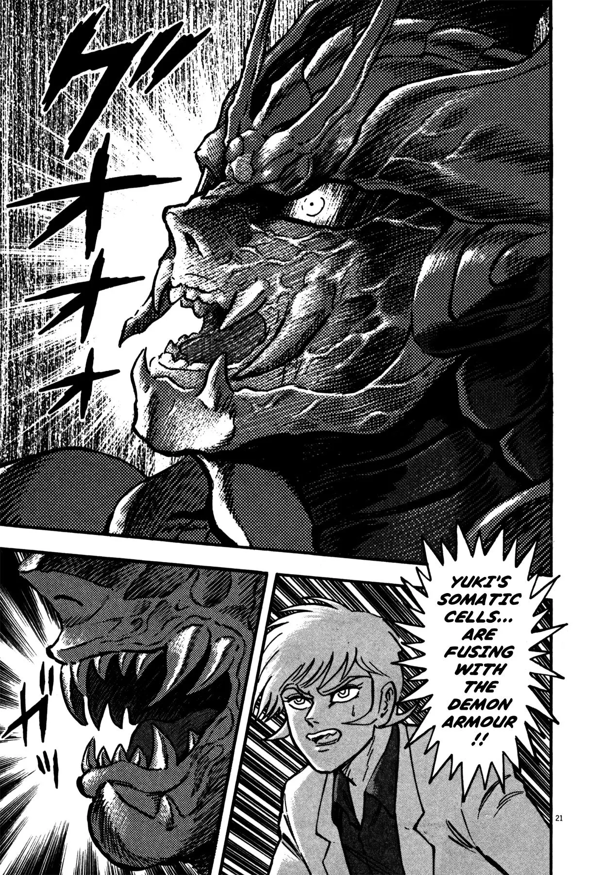 Manga page 19