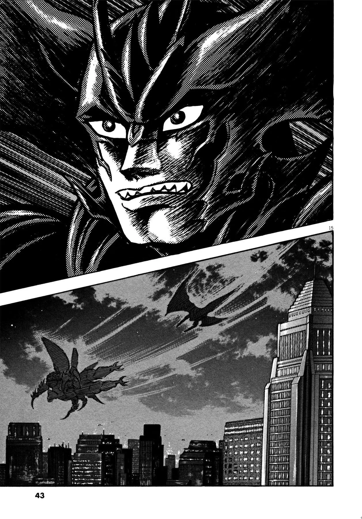 Manga page 15
