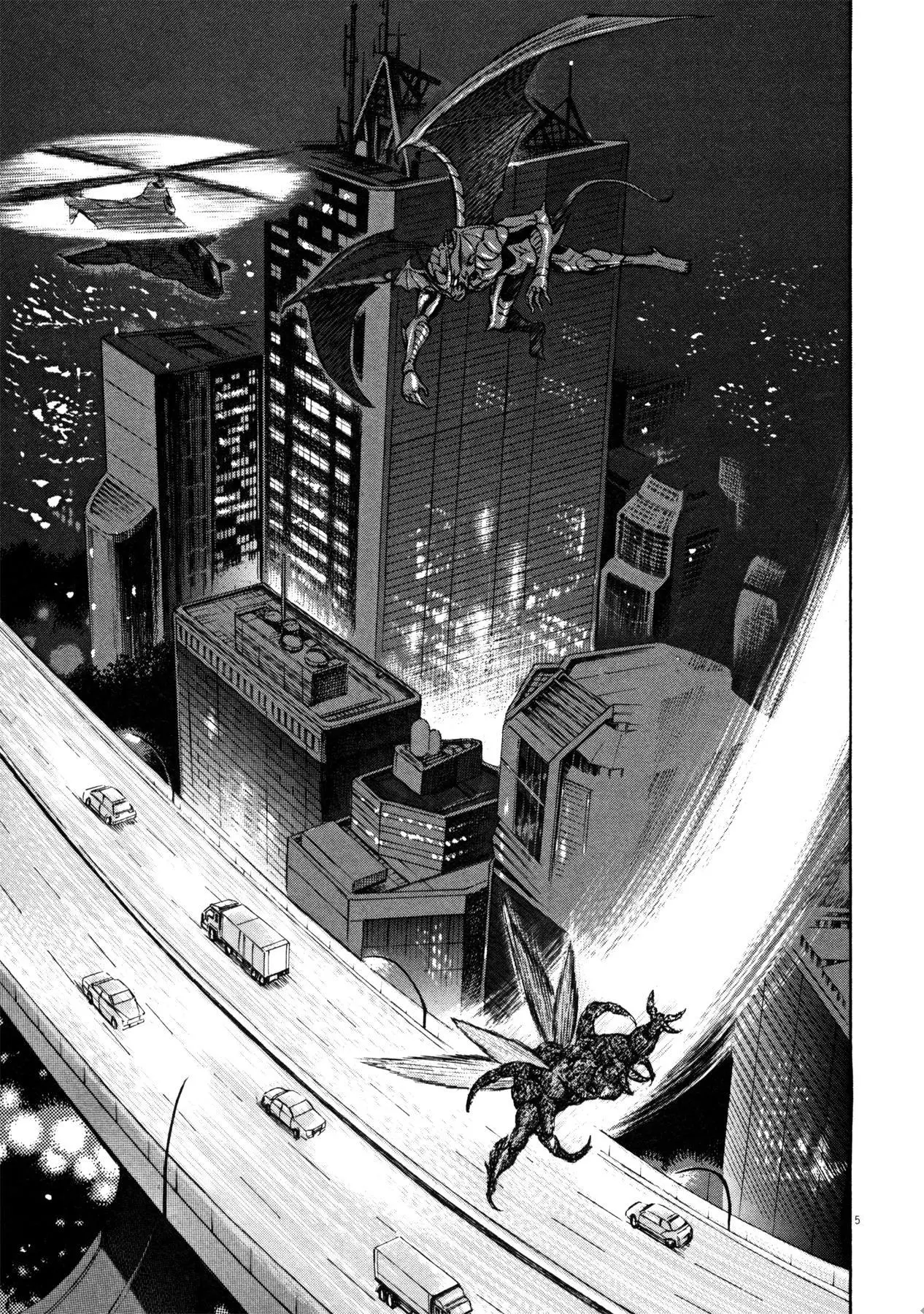 Manga page 5