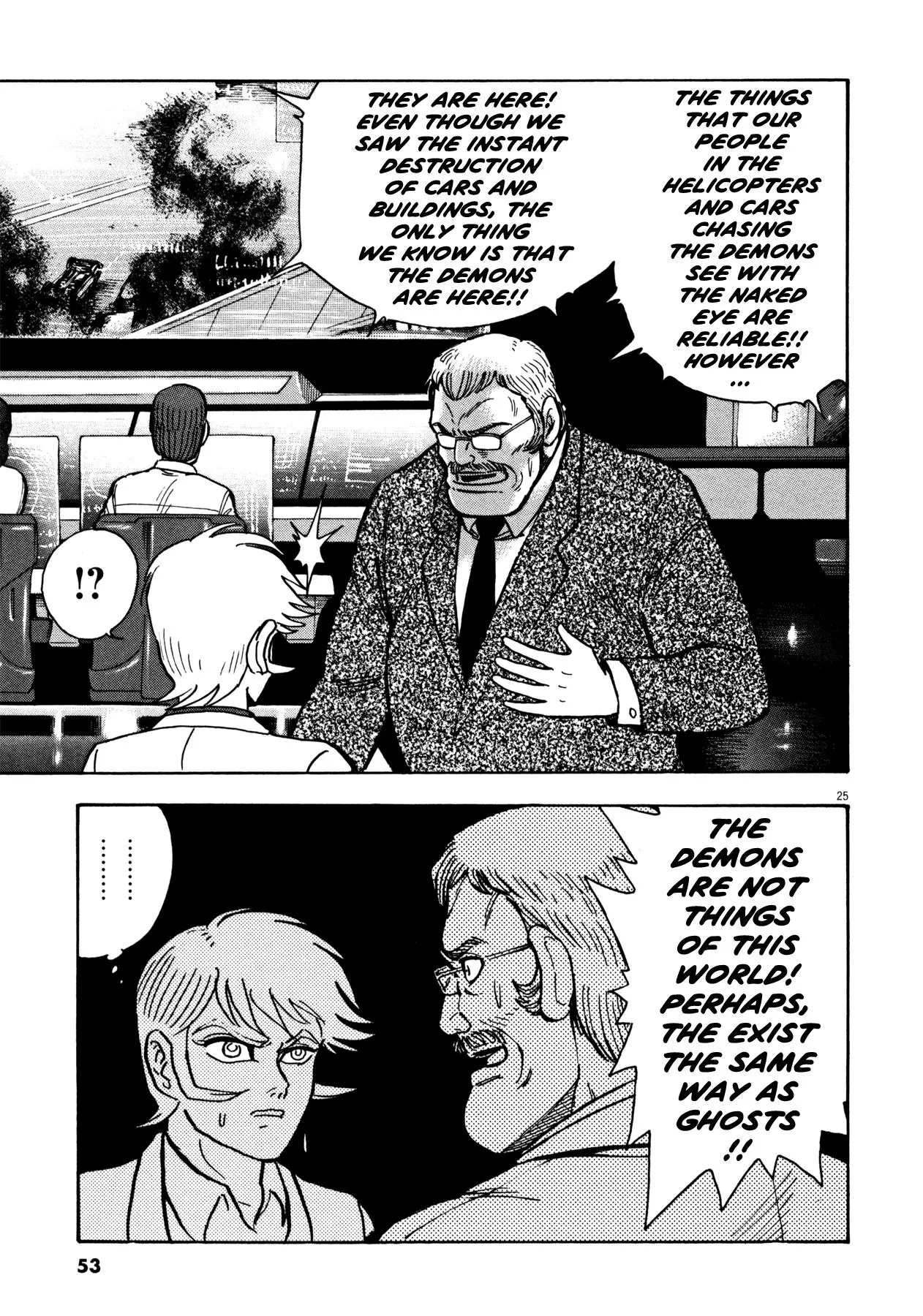 Manga page 24