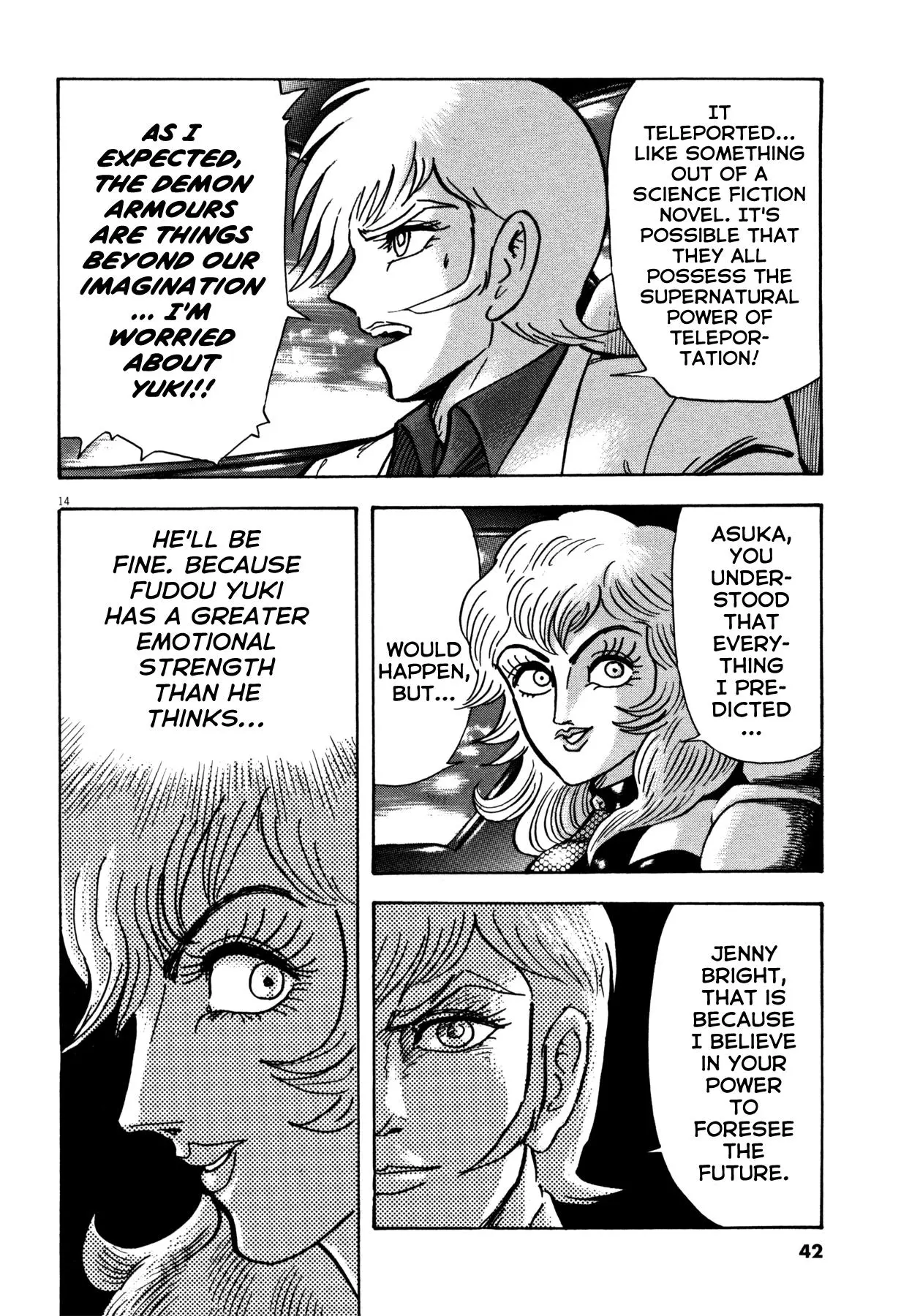 Manga page 14