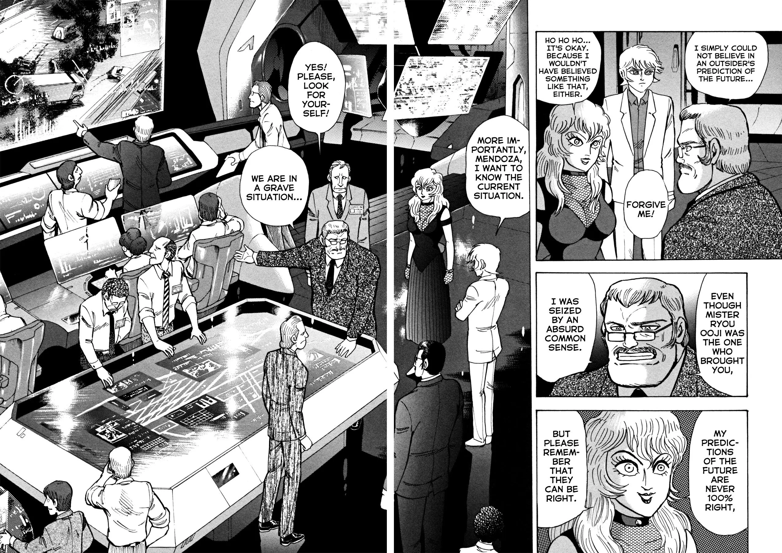 Manga page 22
