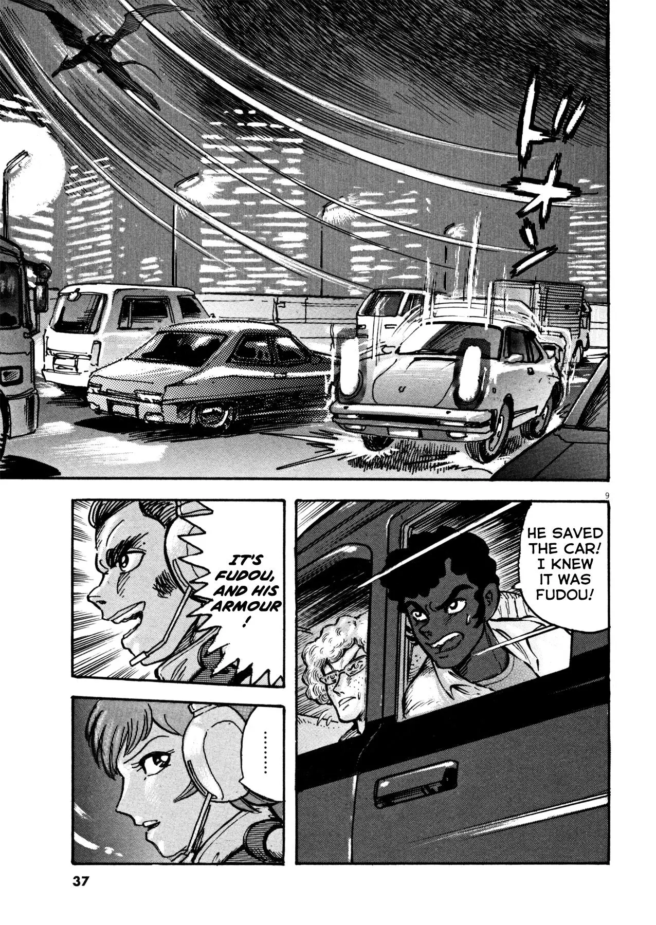 Manga page 9