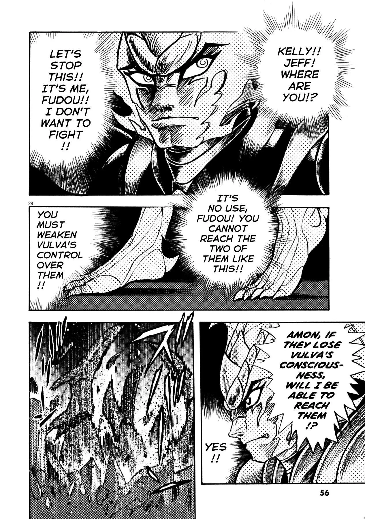 Manga page 26