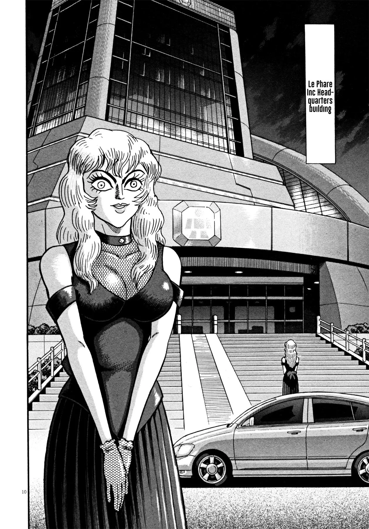 Manga page 10