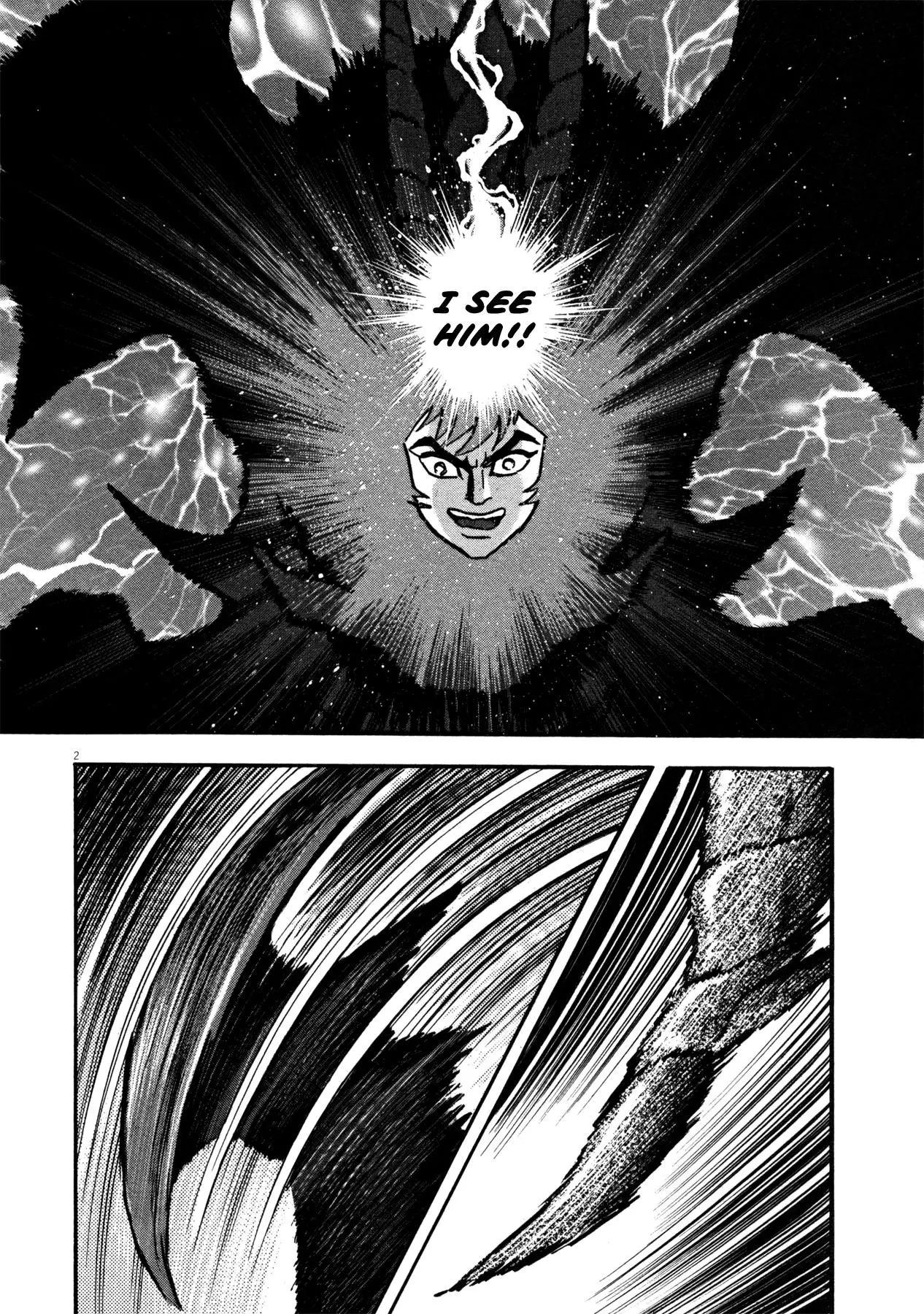Manga page 2