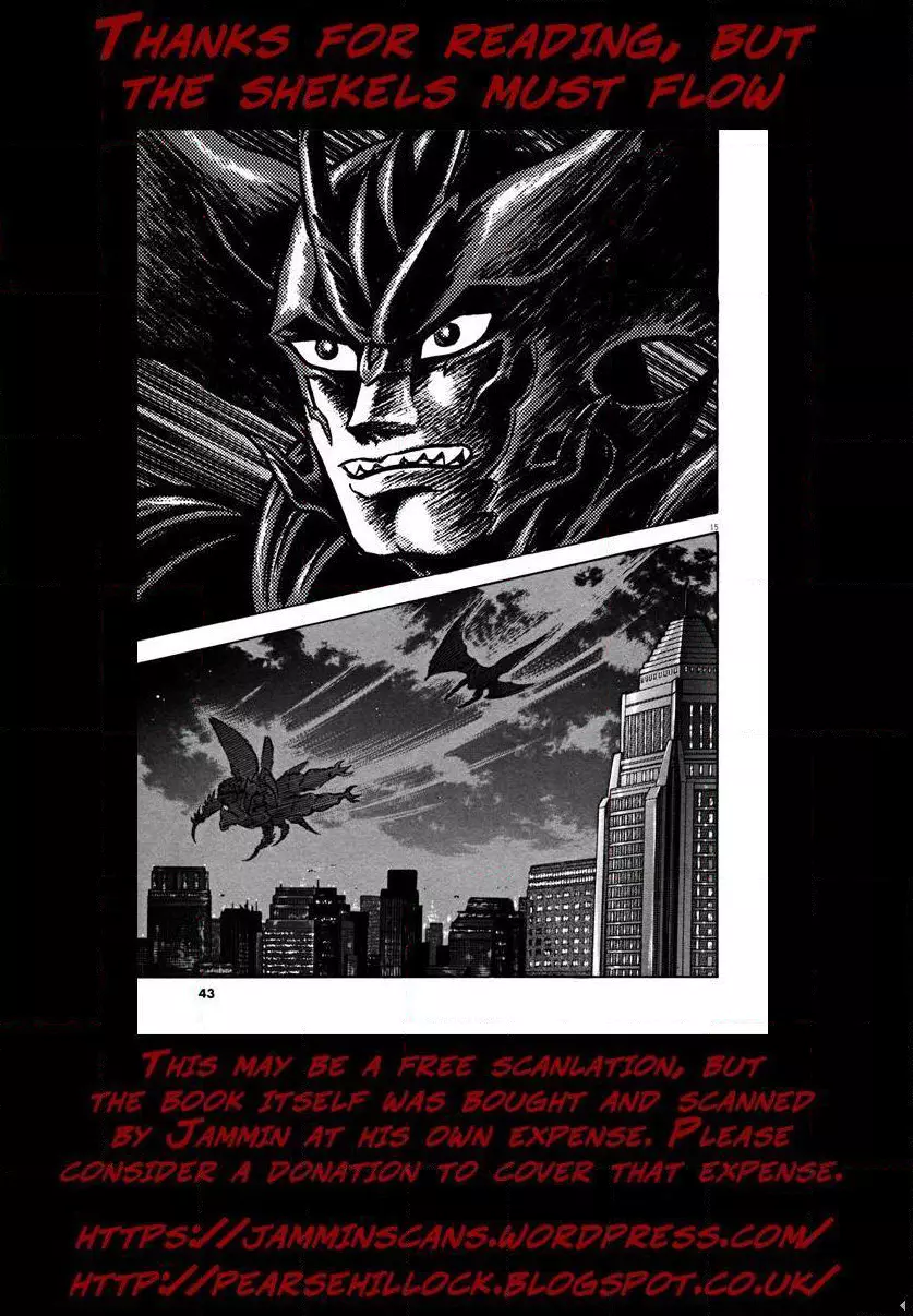 Manga page 32
