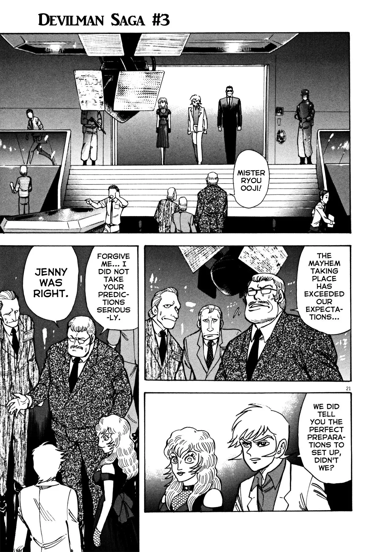 Manga page 21