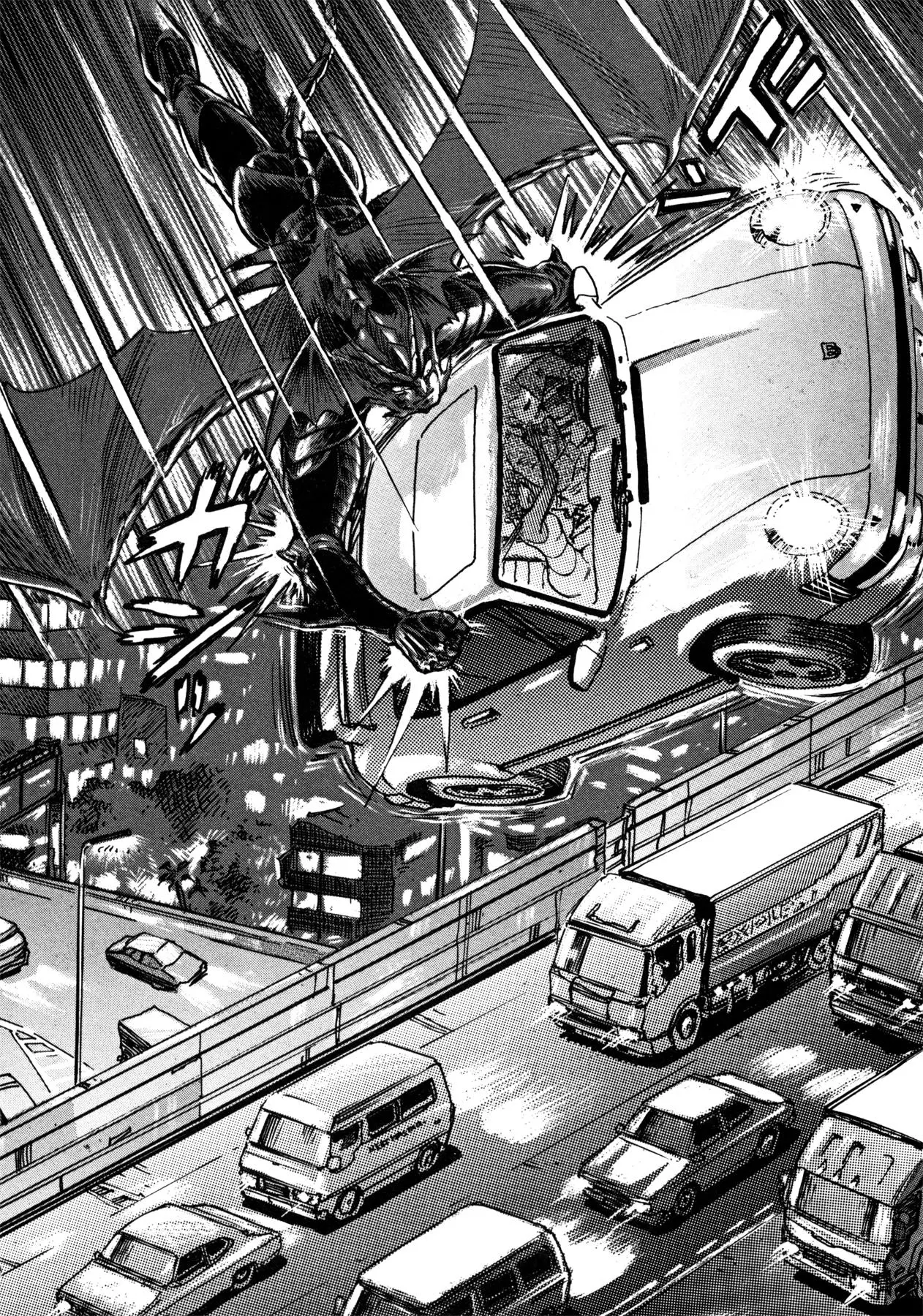 Manga page 8
