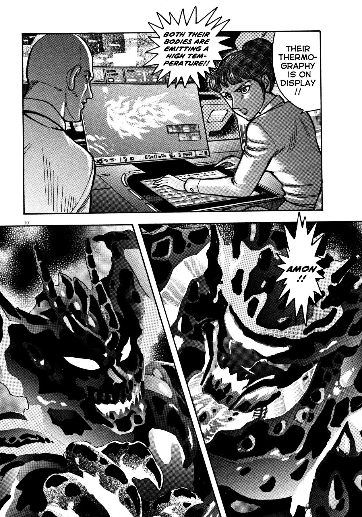 Manga page 9