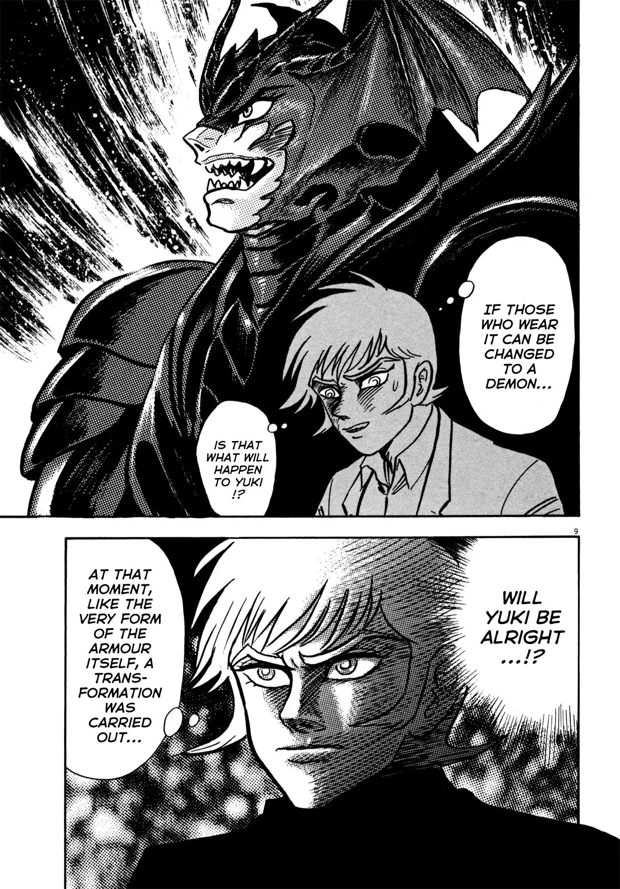 Manga page 8