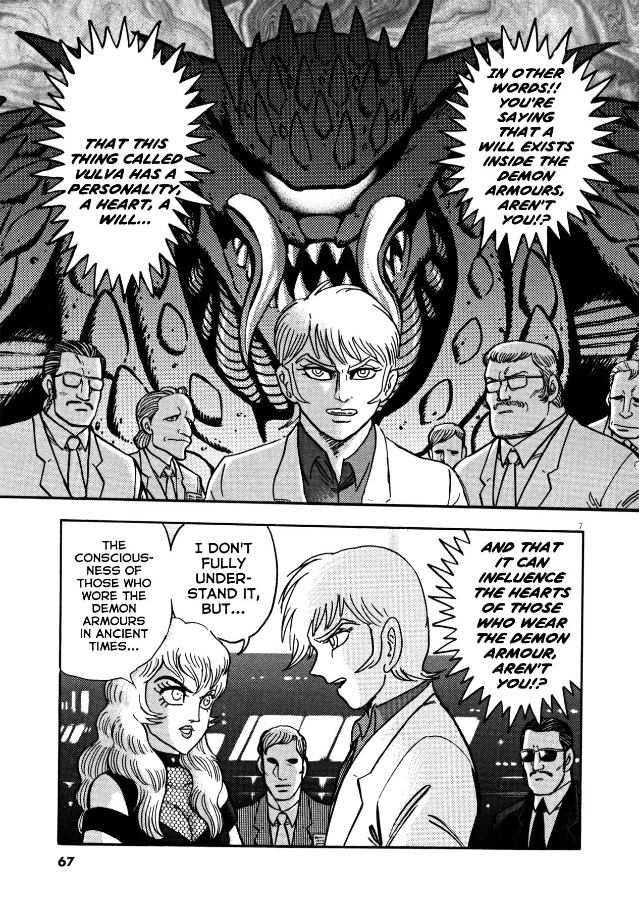 Manga page 6