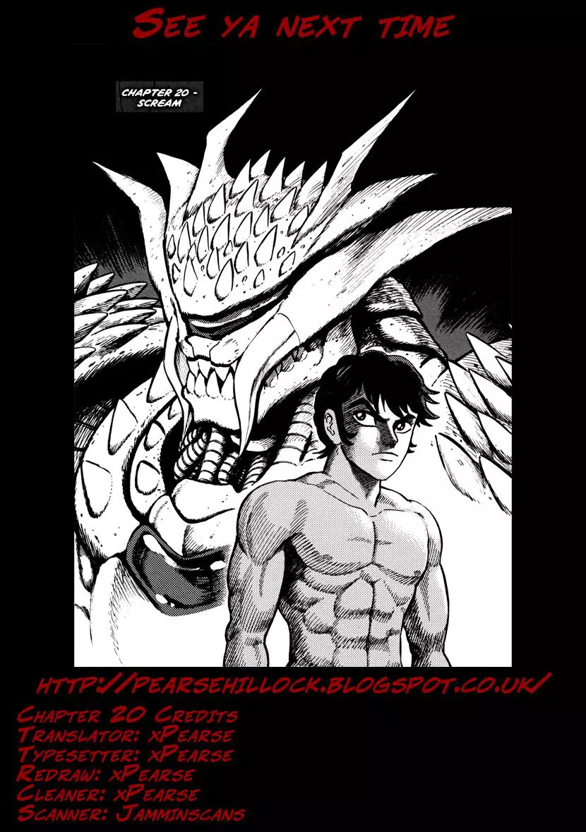 Manga page 22