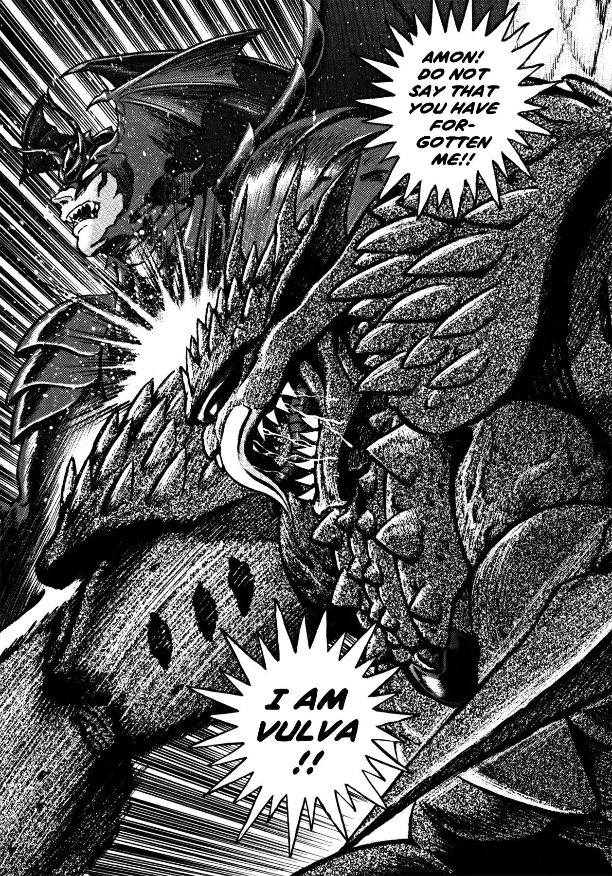 Manga page 10