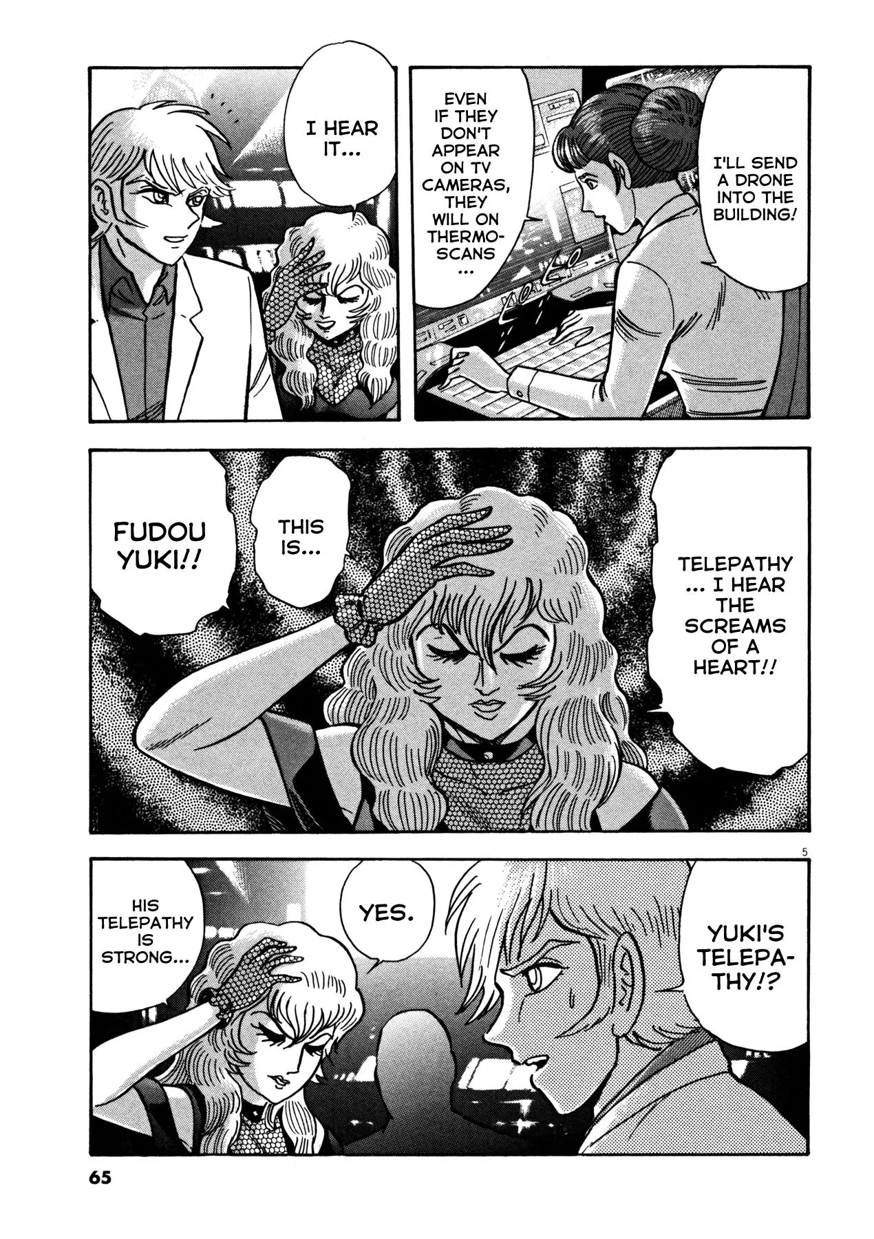 Manga page 4