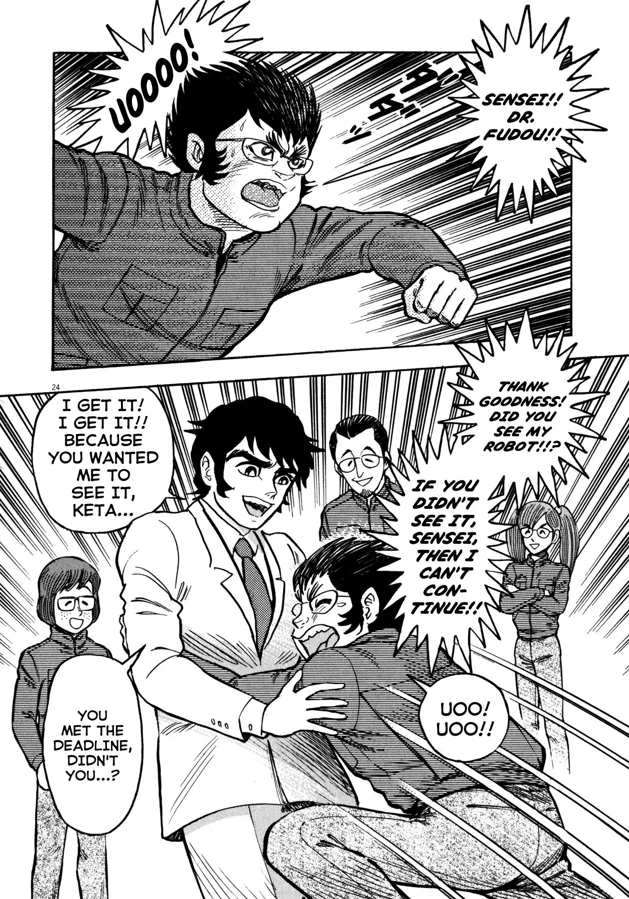 Manga page 28