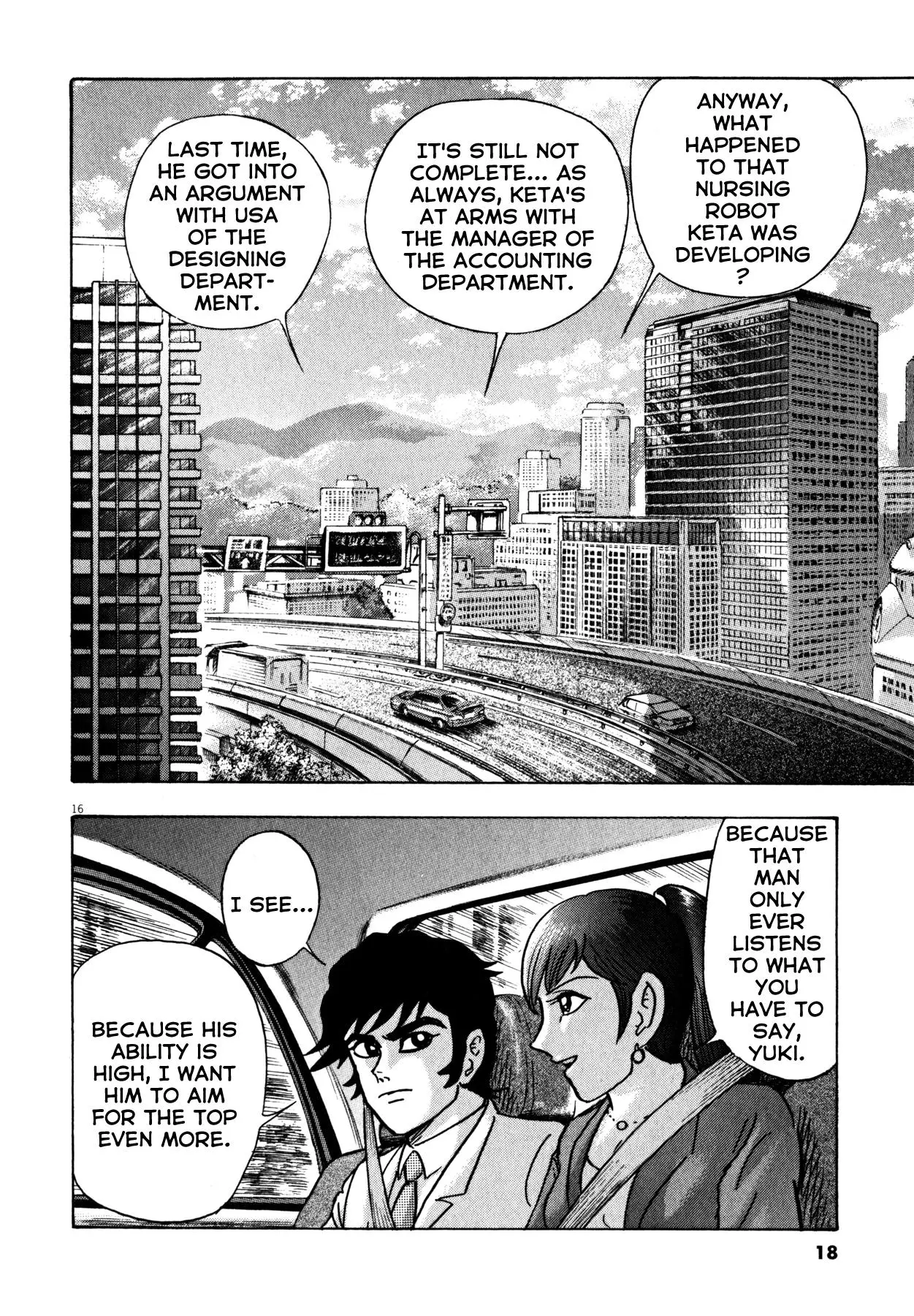 Manga page 20