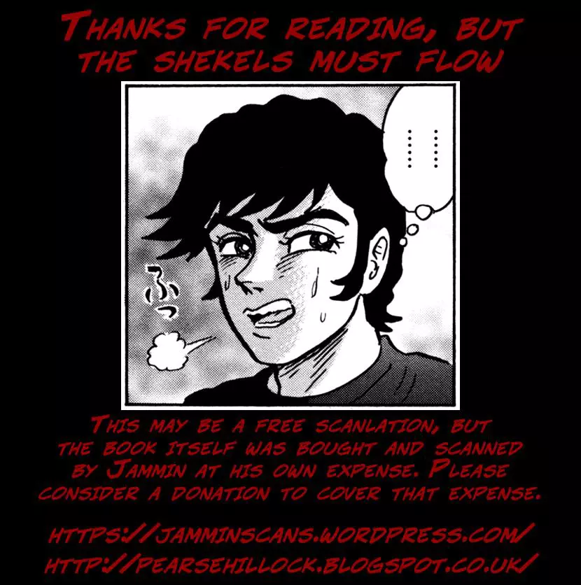 Manga page 30