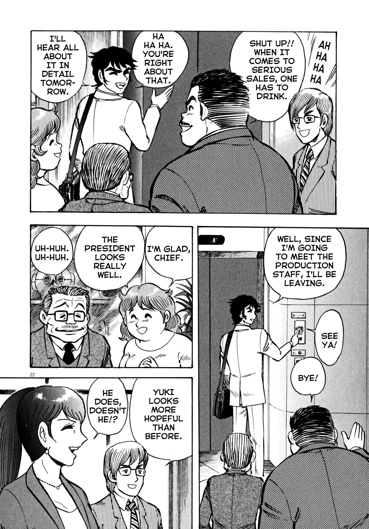 Manga page 26
