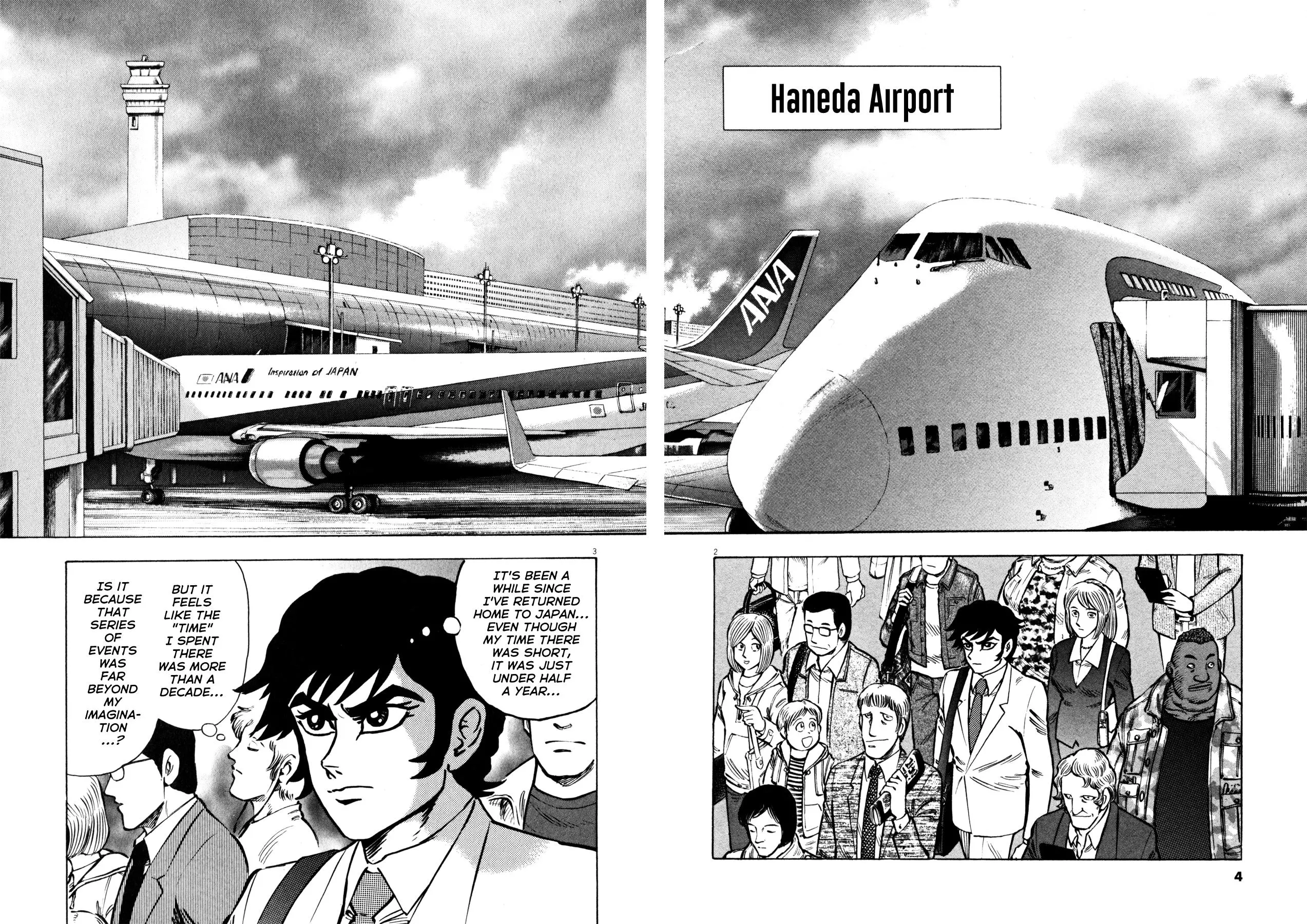 Manga page 7