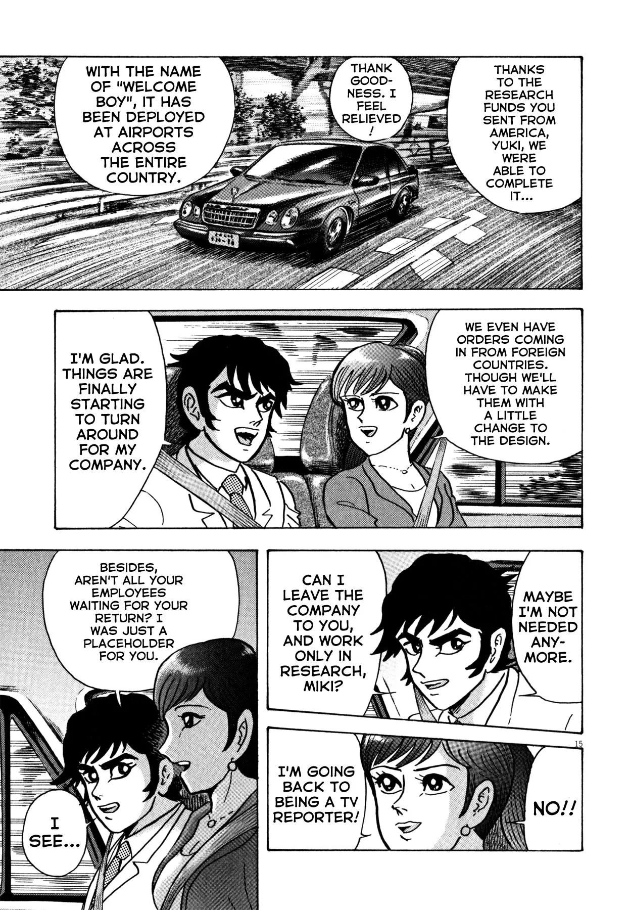 Manga page 19