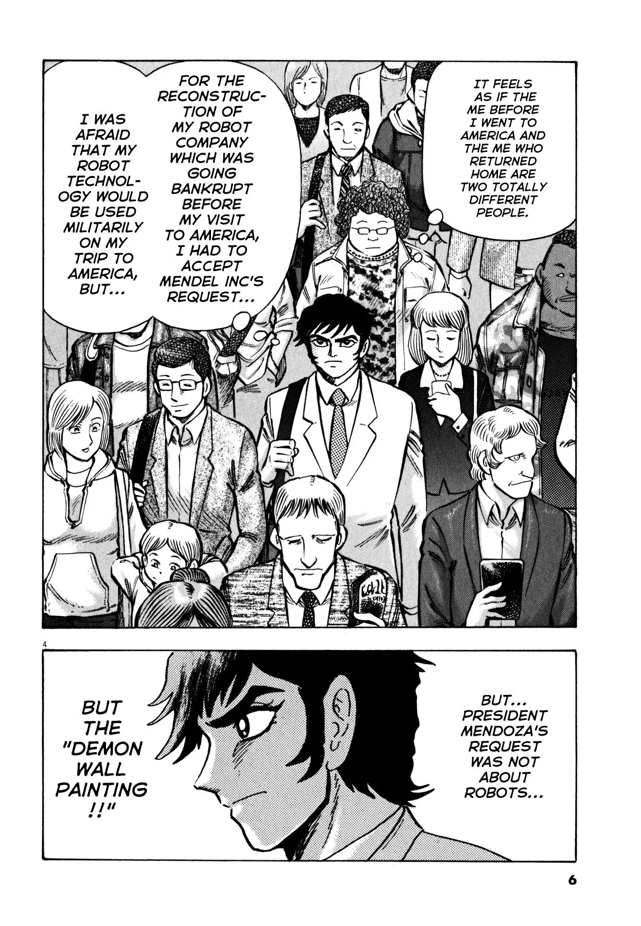 Manga page 8