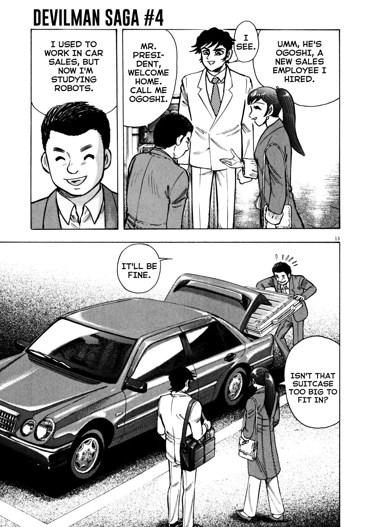 Manga page 17