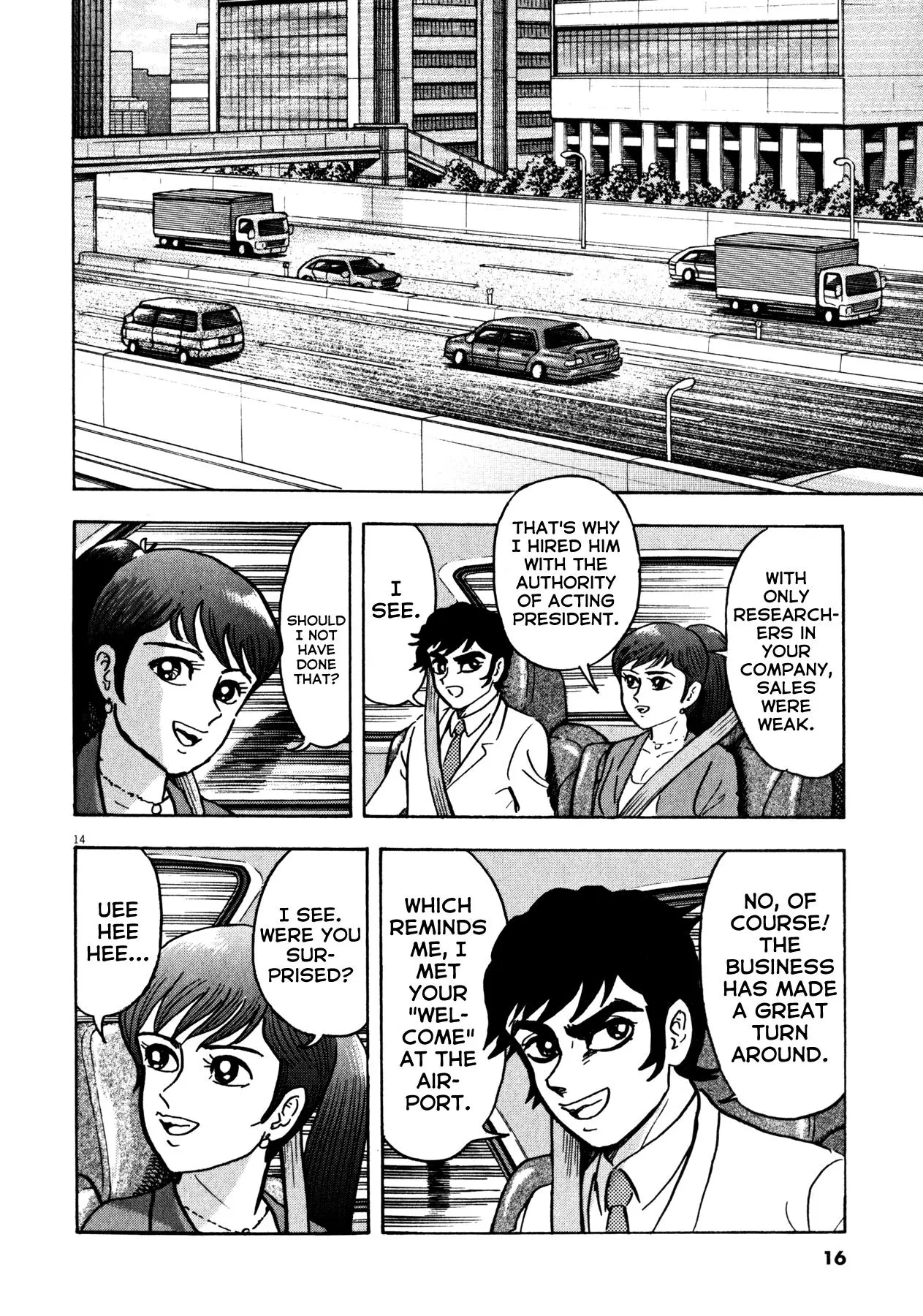 Manga page 18
