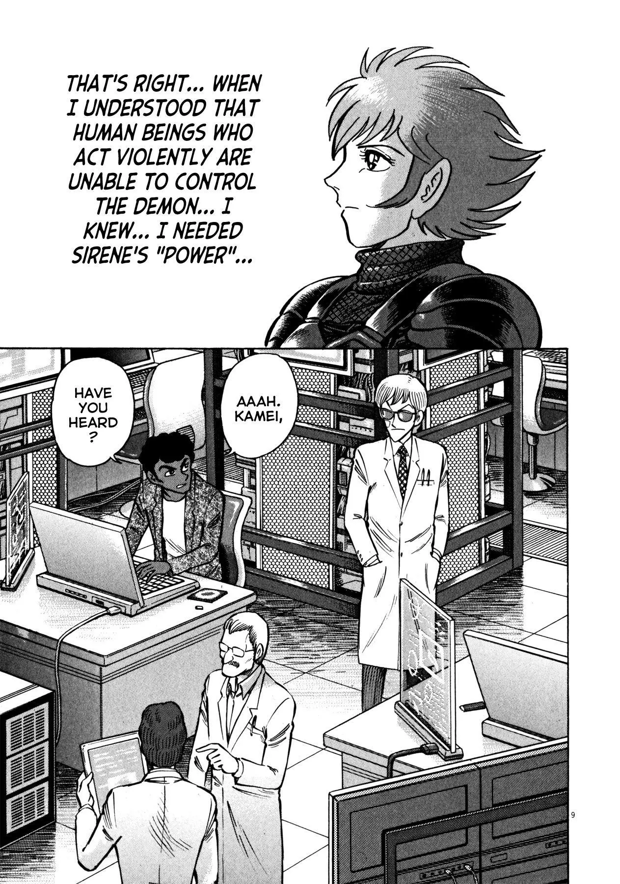 Manga page 10