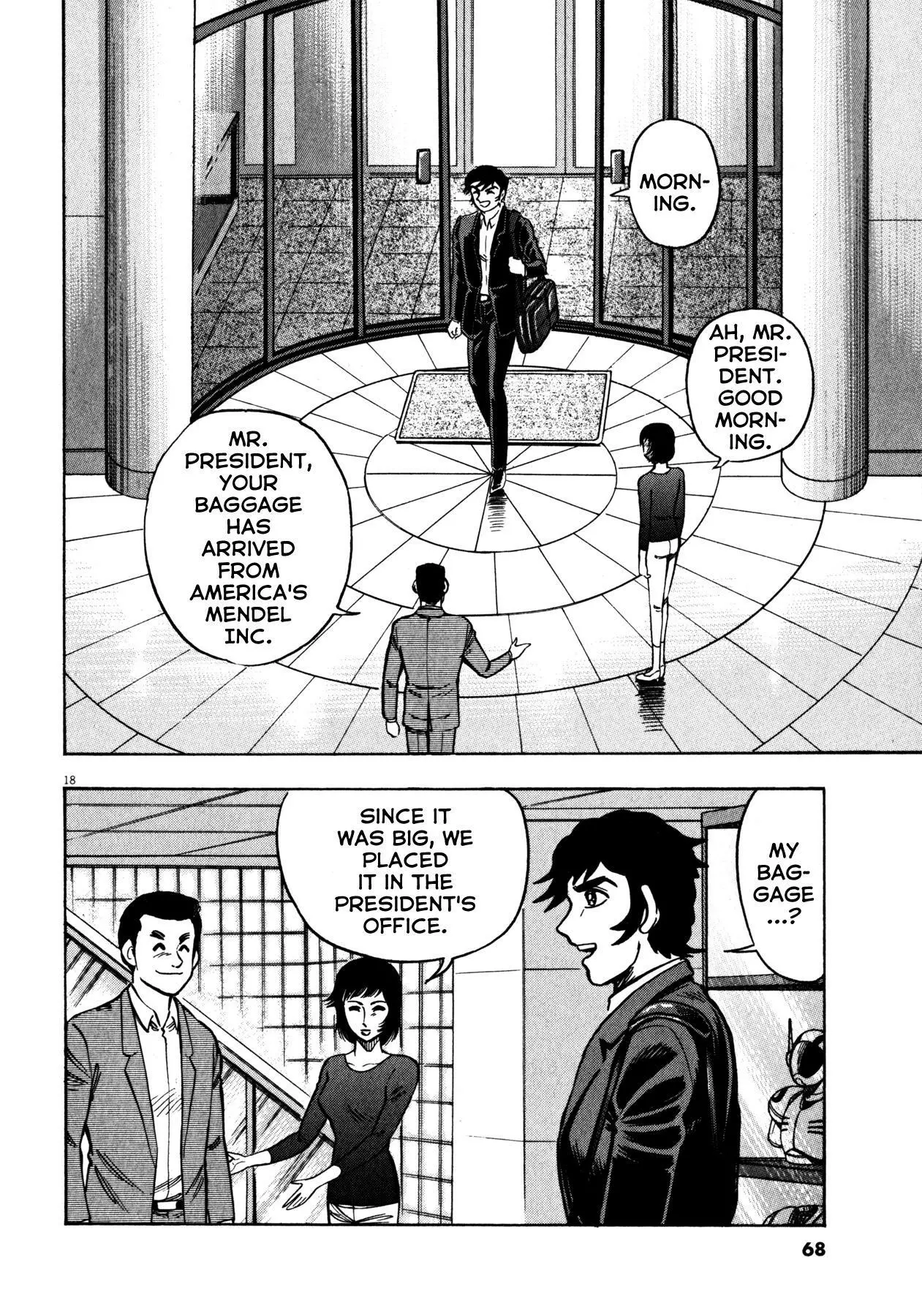 Manga page 18