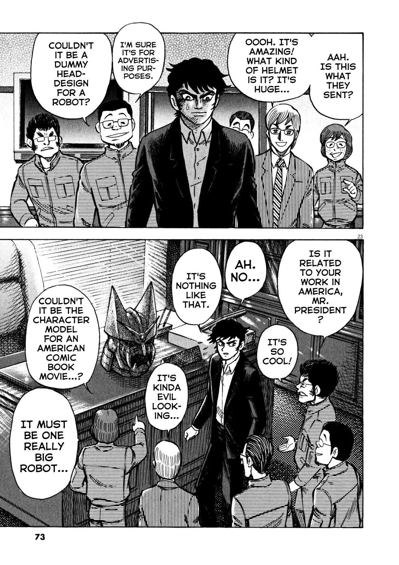 Manga page 23