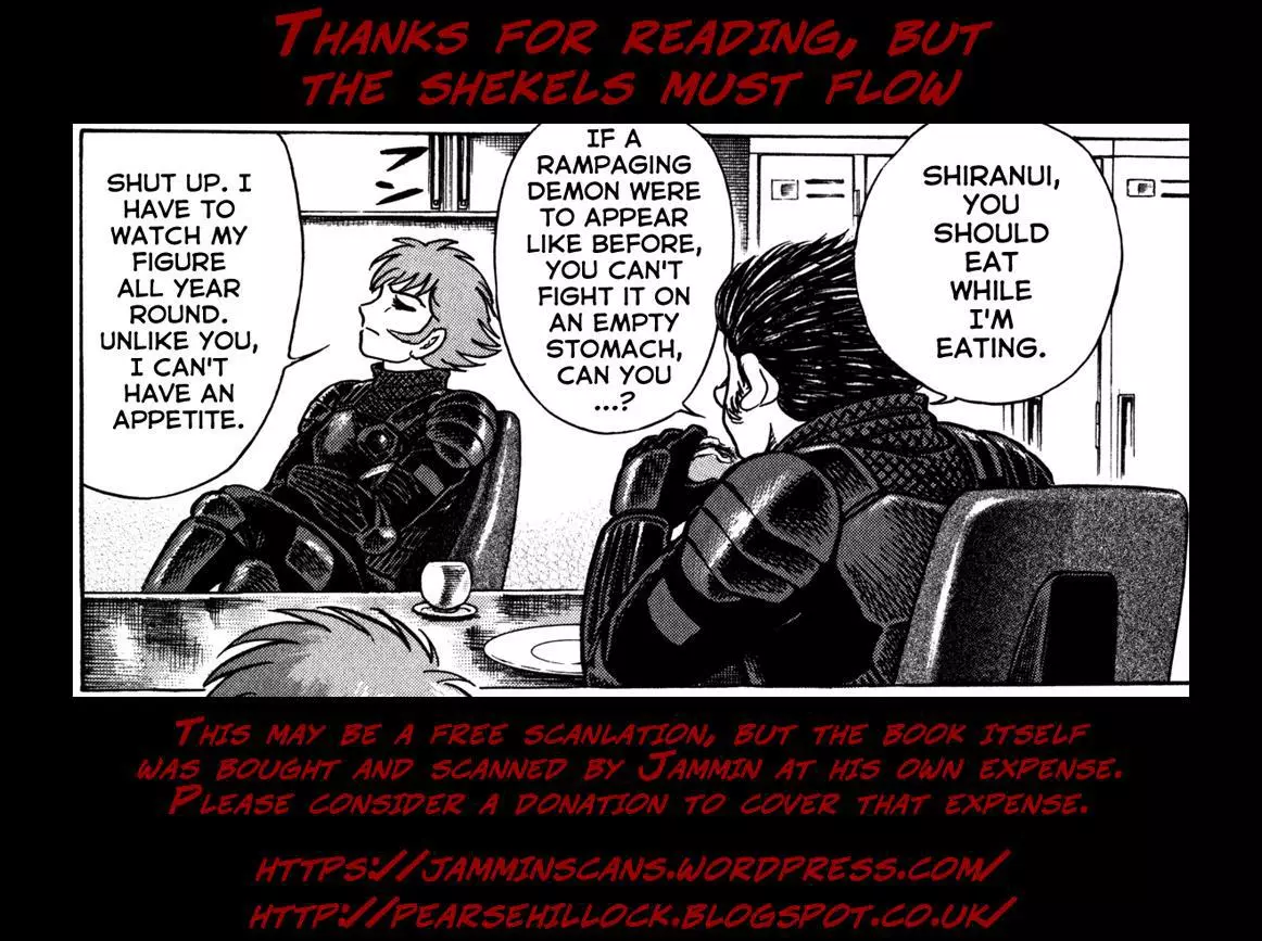 Manga page 25