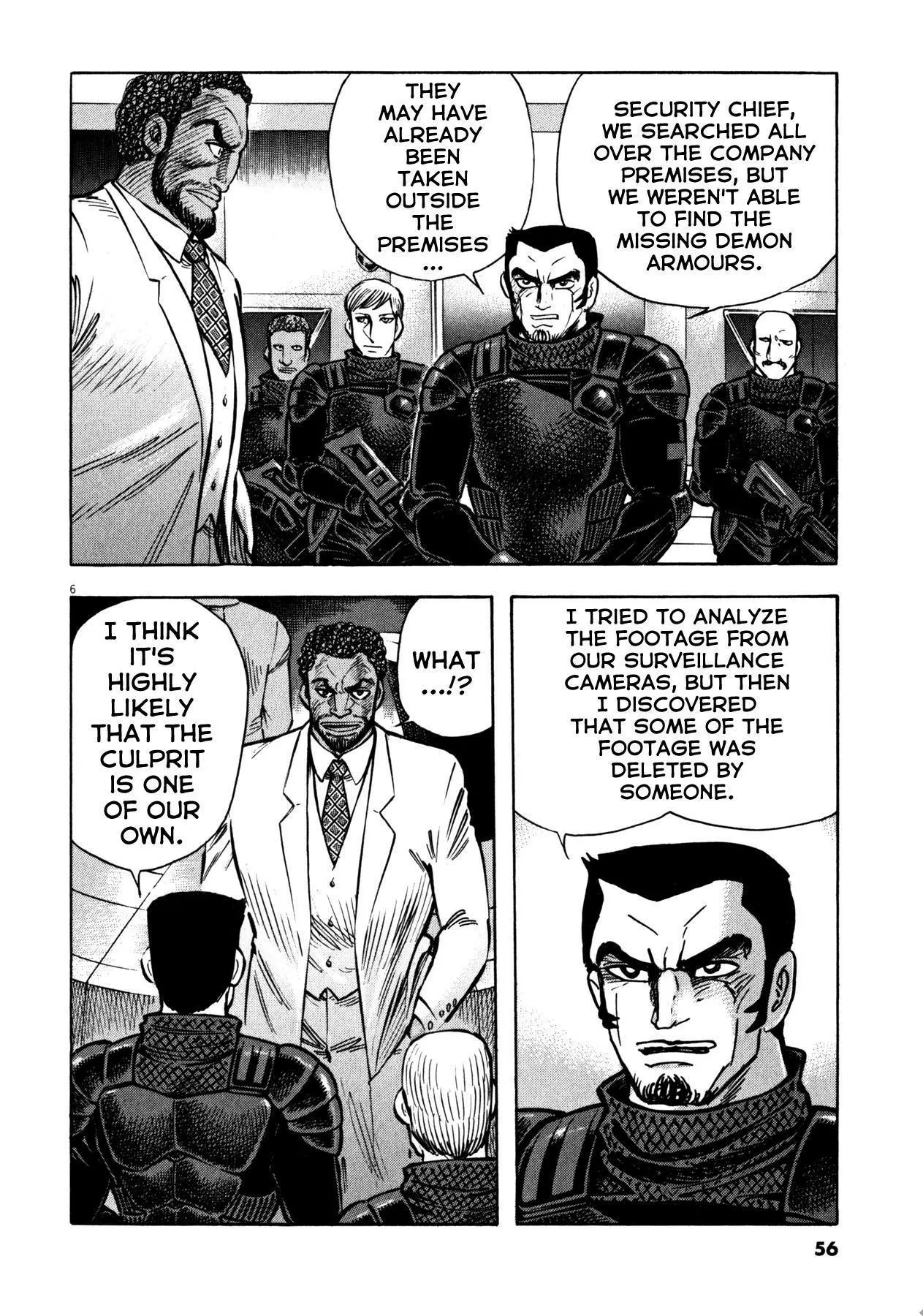 Manga page 7