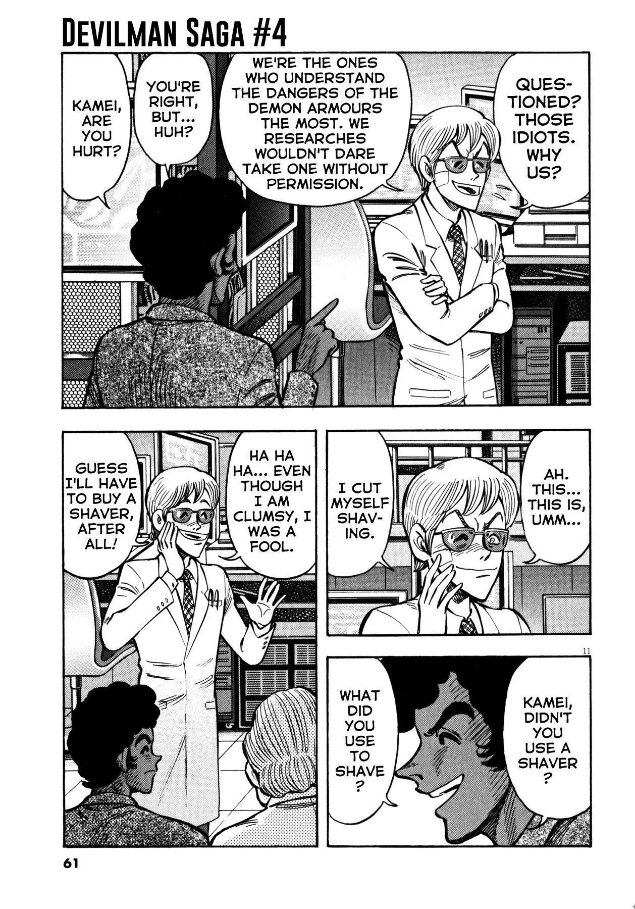 Manga page 12