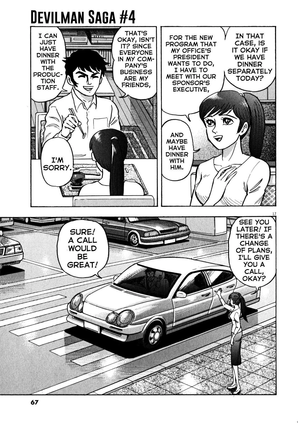 Manga page 17