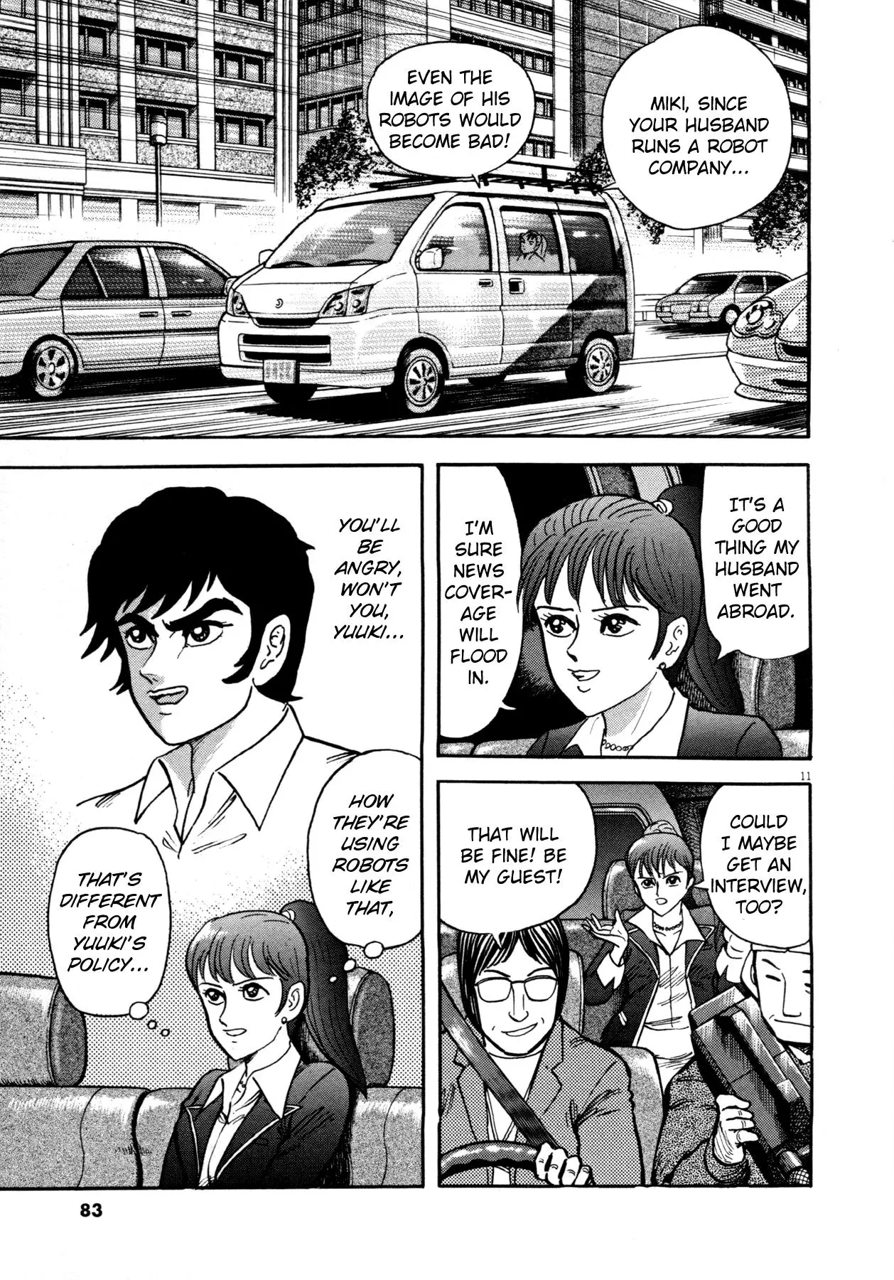 Manga page 11