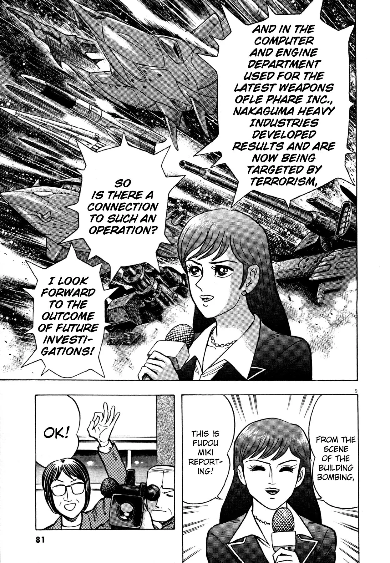 Manga page 9