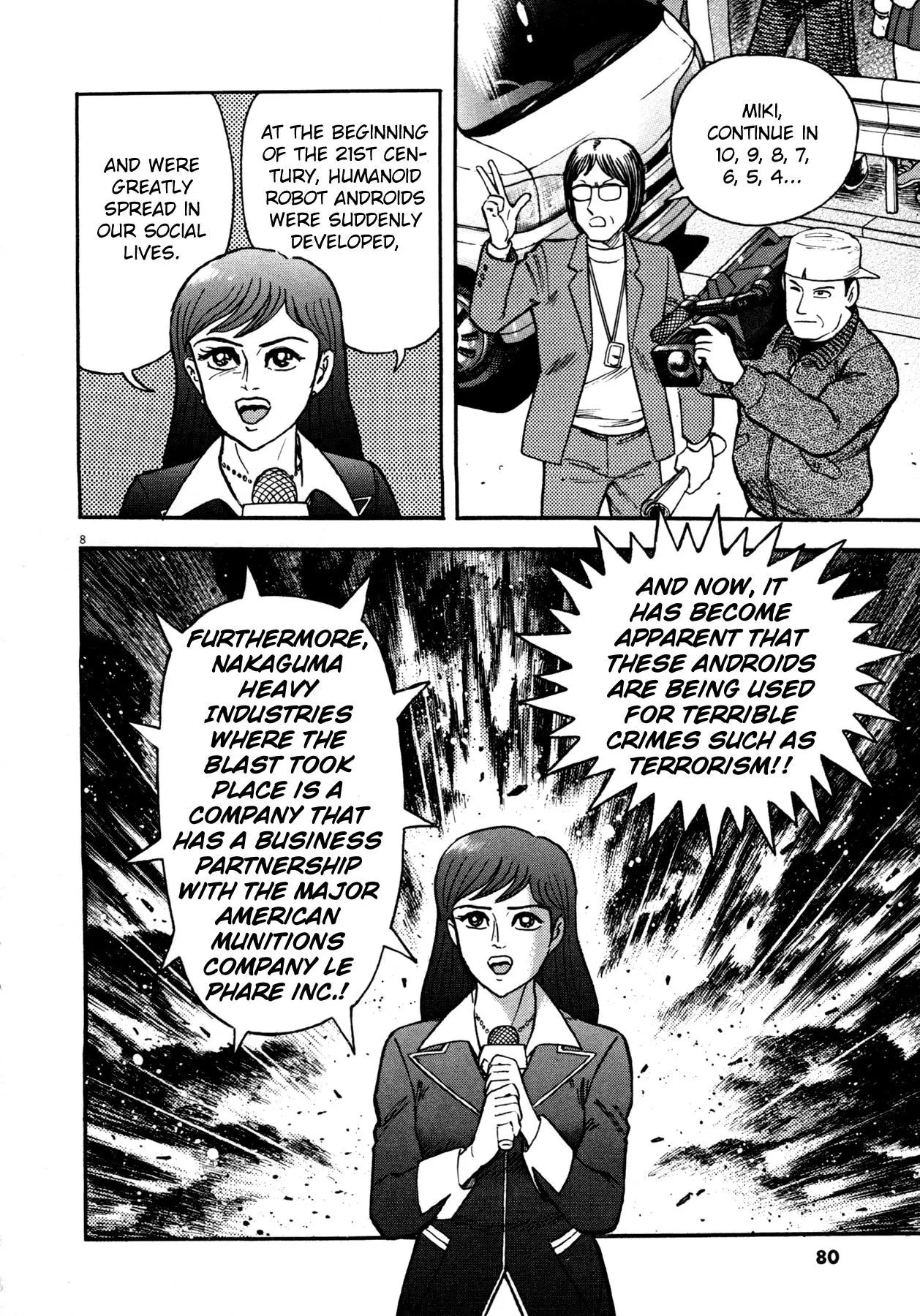 Manga page 8