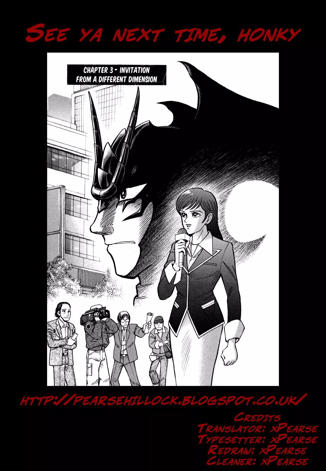 Manga page 25