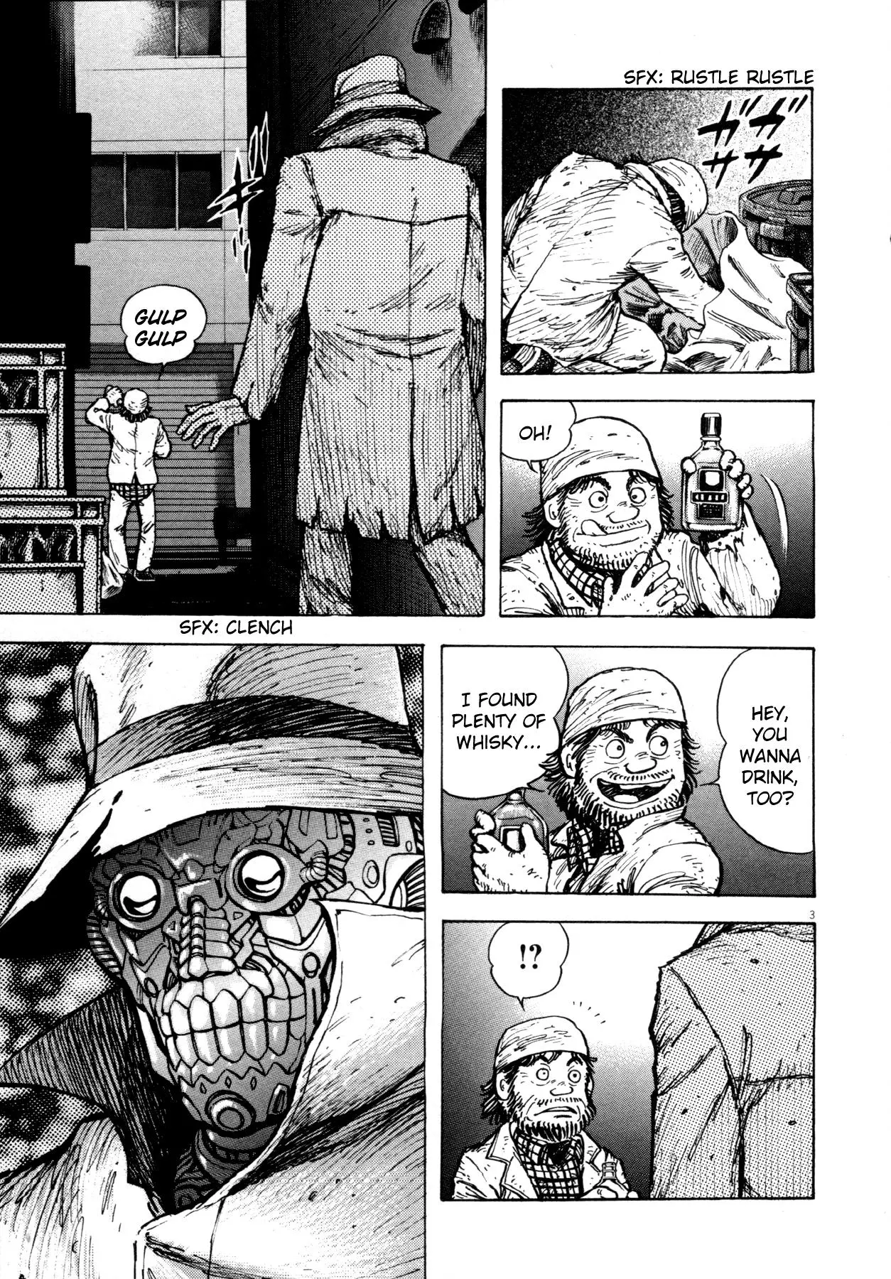 Manga page 3