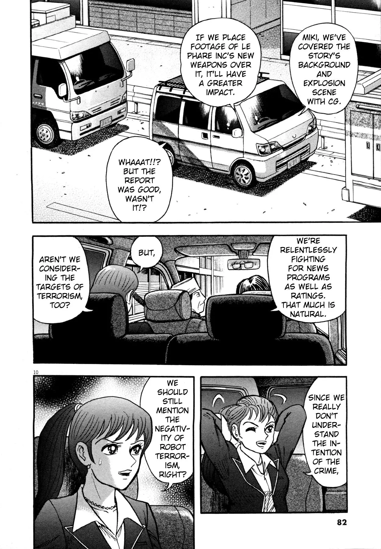 Manga page 10