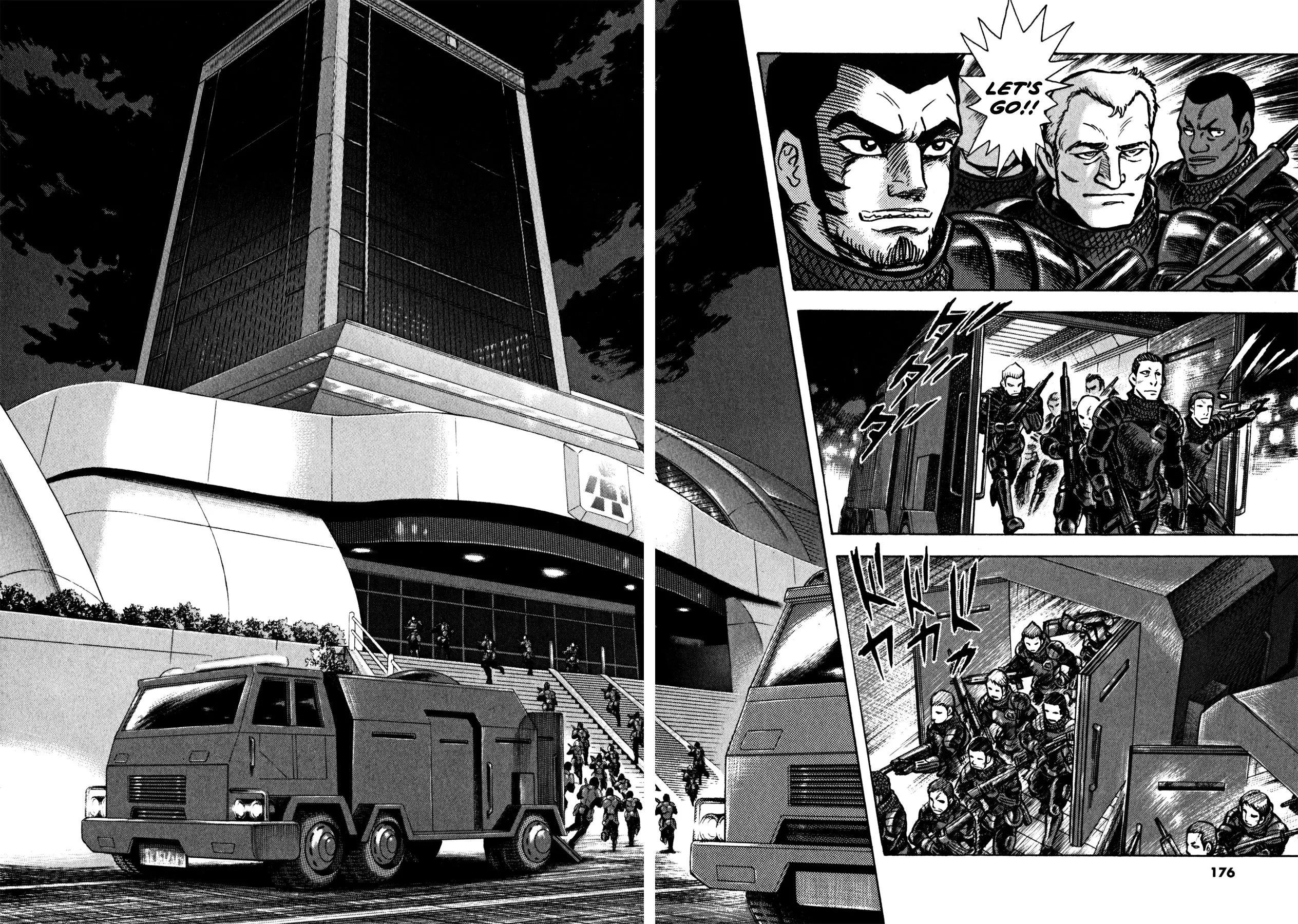Manga page 4
