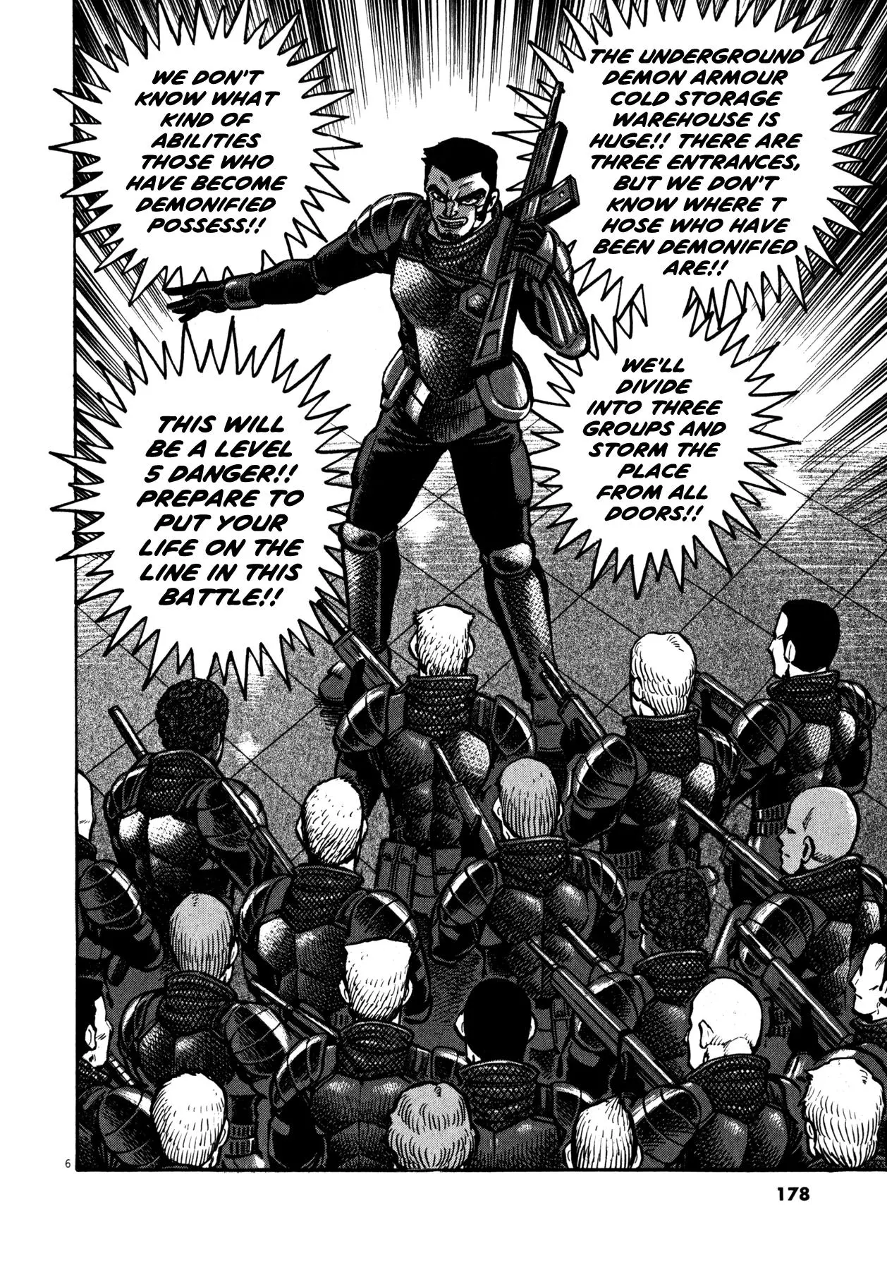 Manga page 5