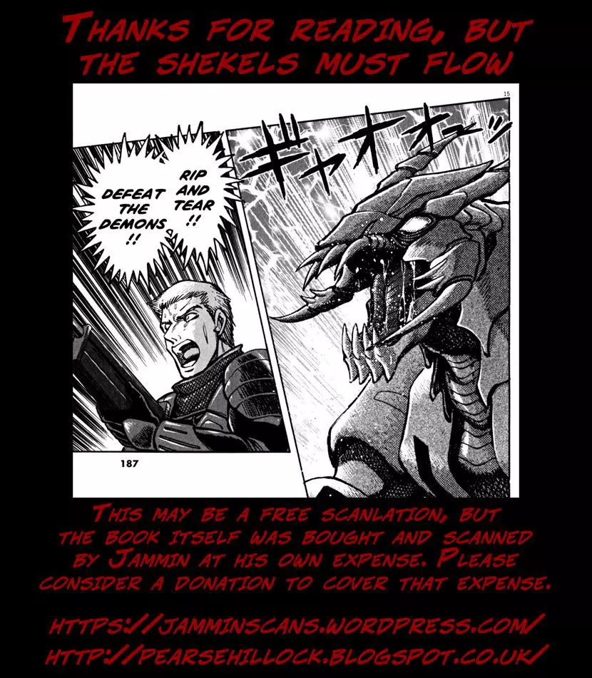 Manga page 22