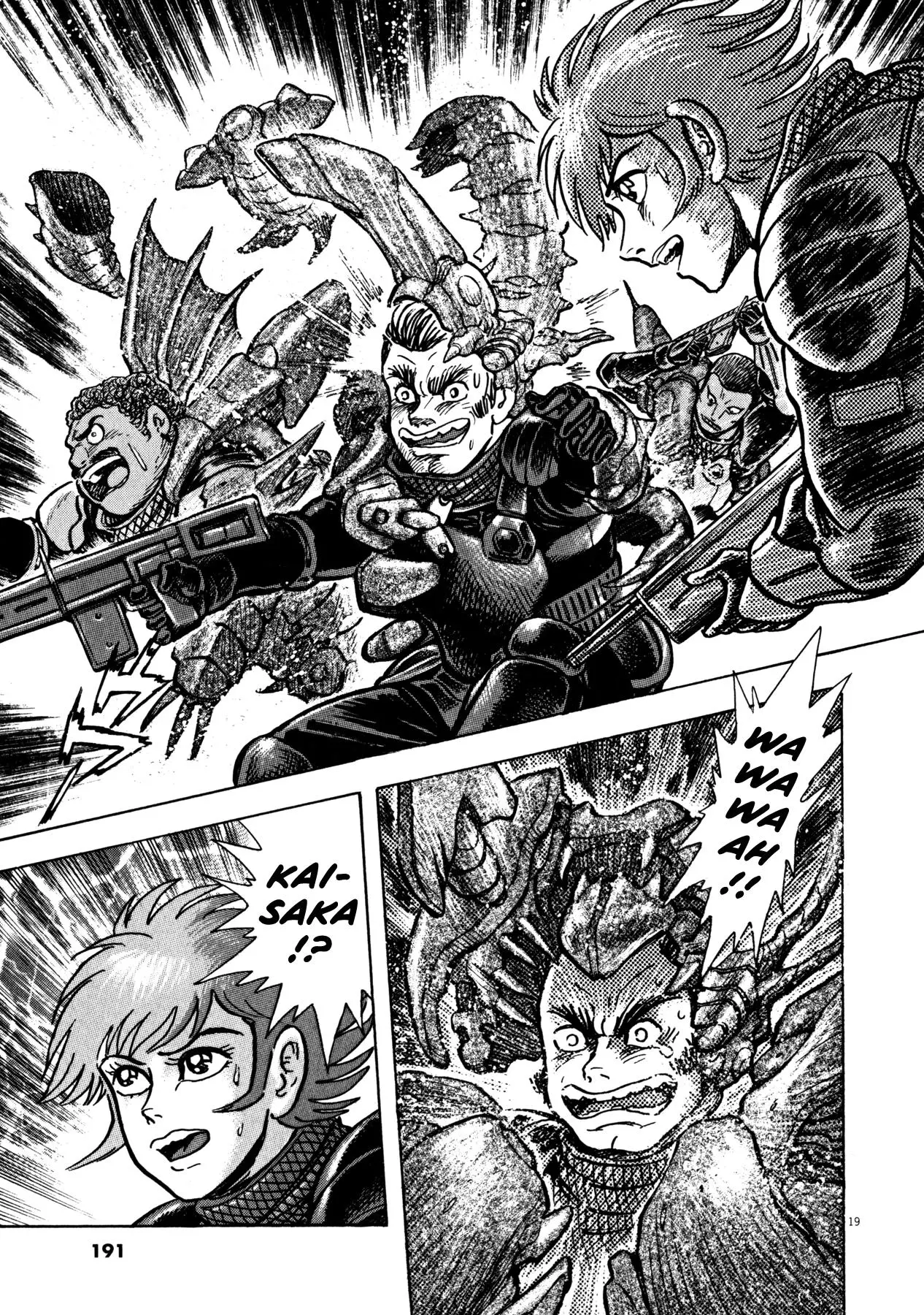 Manga page 16
