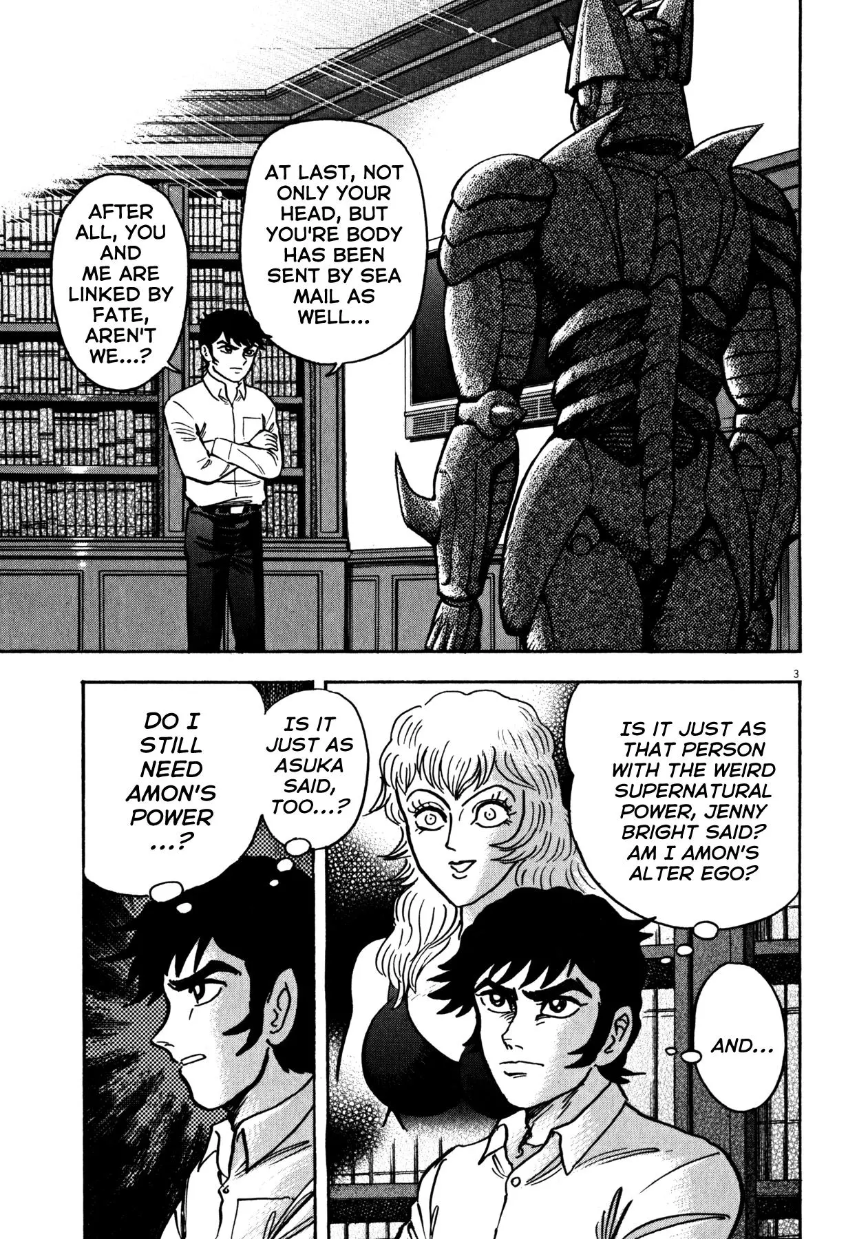 Manga page 3