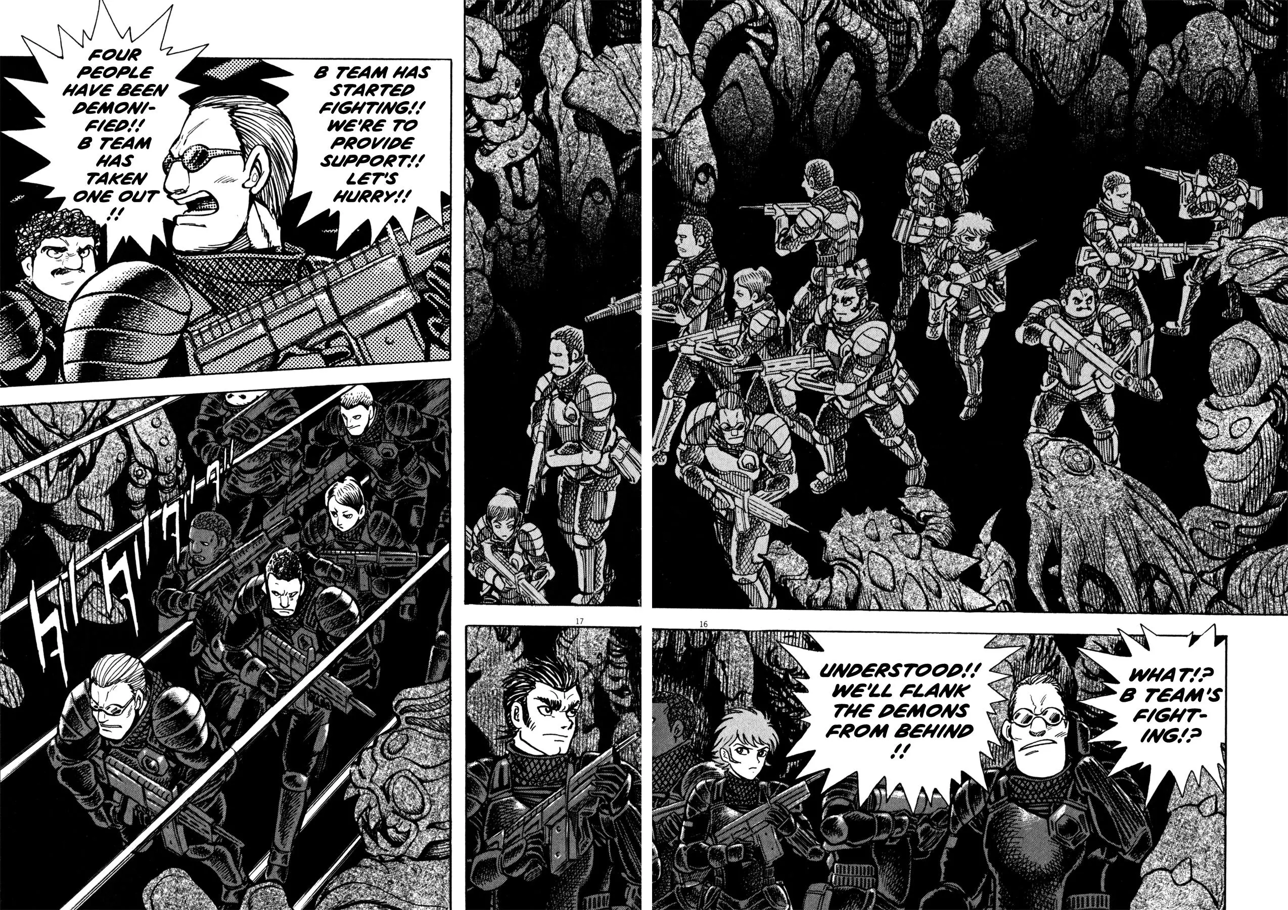 Manga page 14