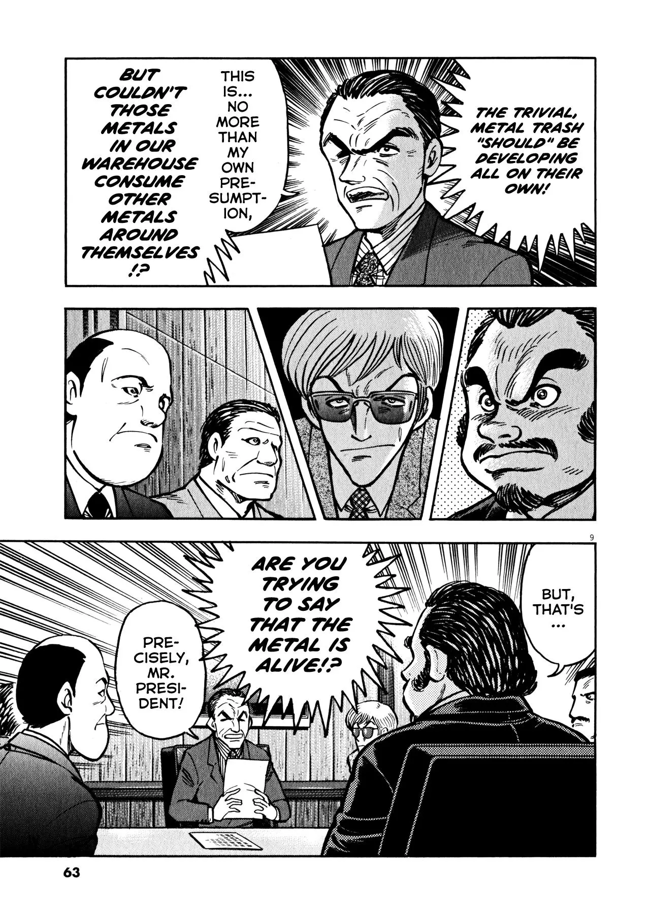 Manga page 9