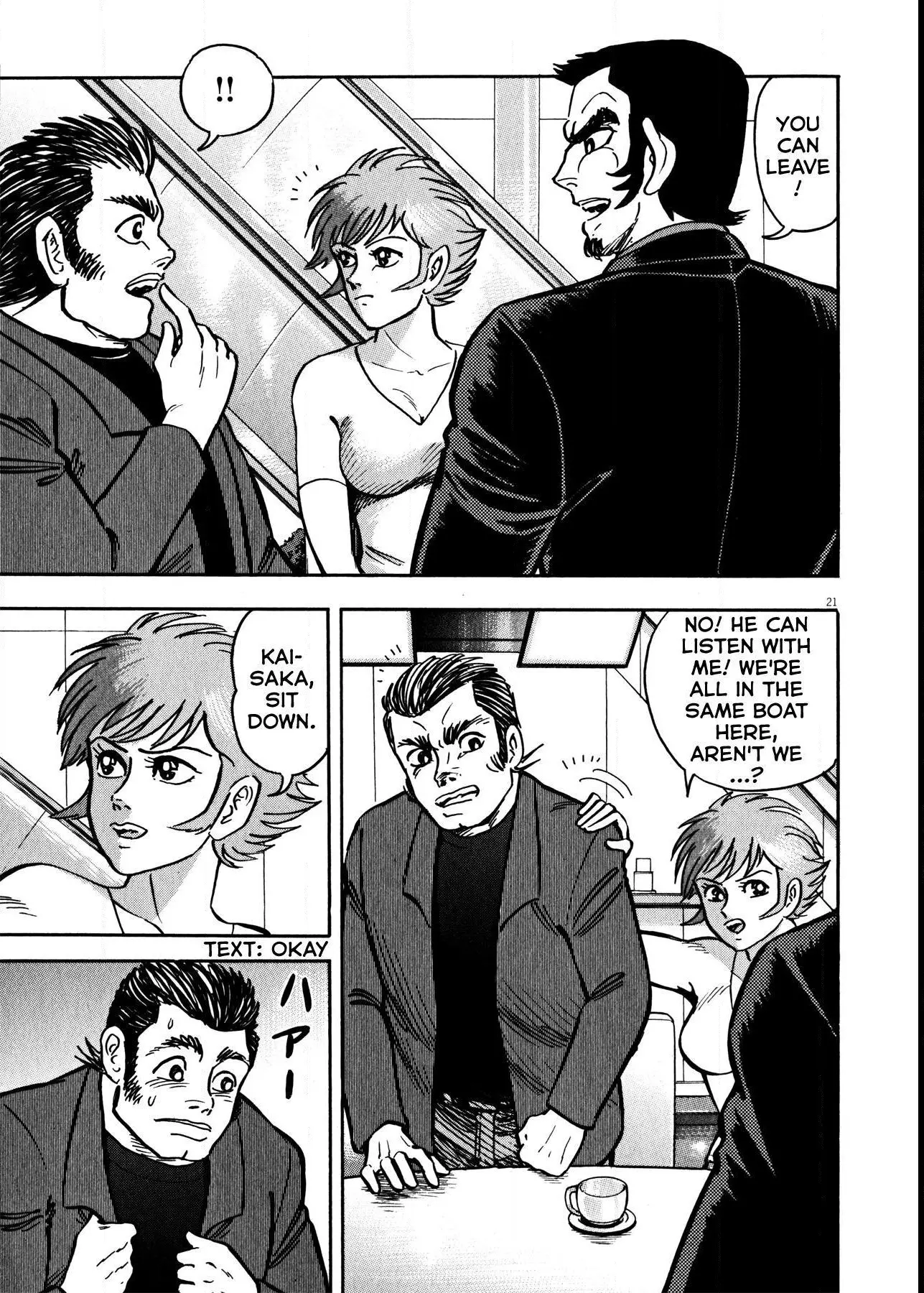 Manga page 20