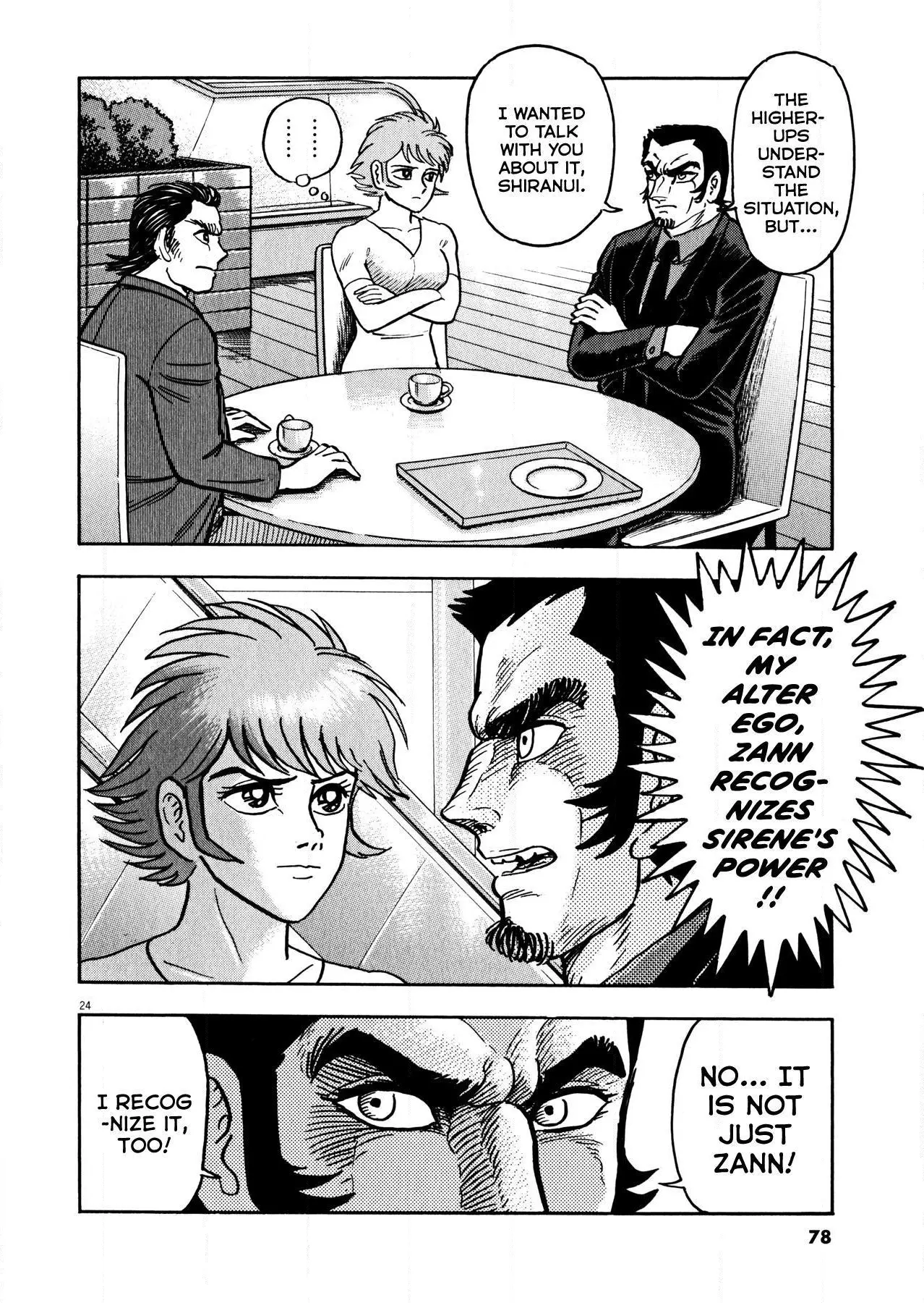 Manga page 23